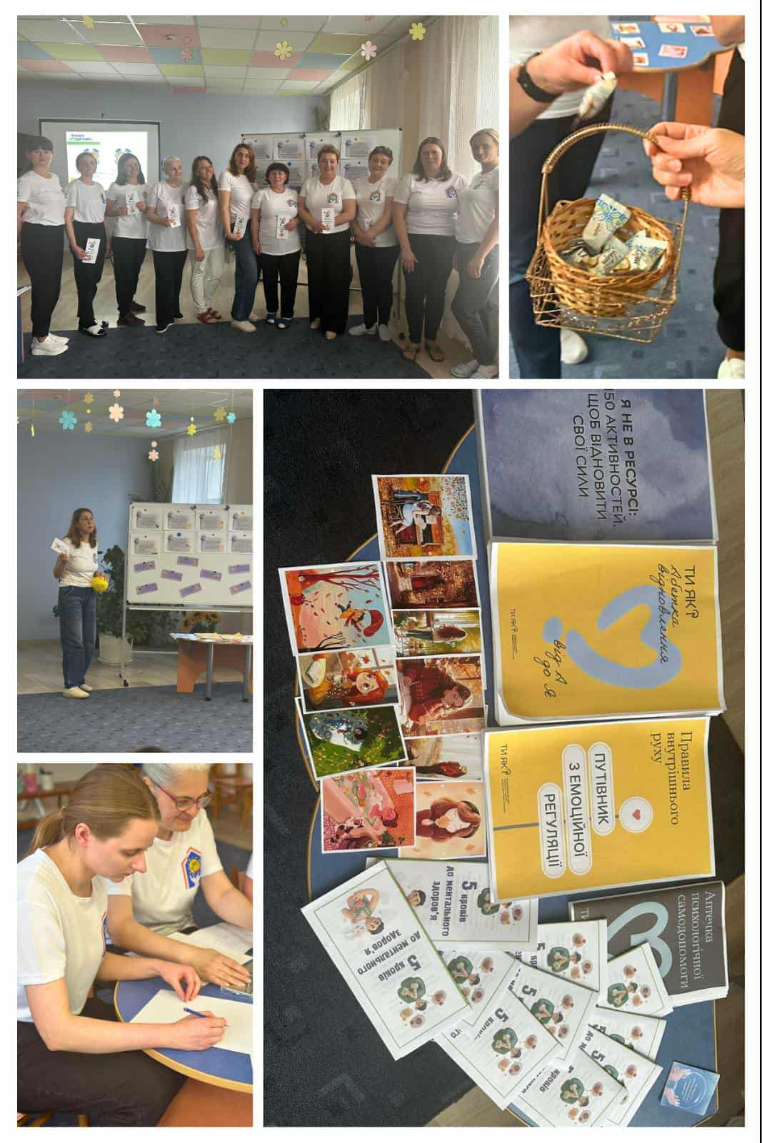 Фото без опису