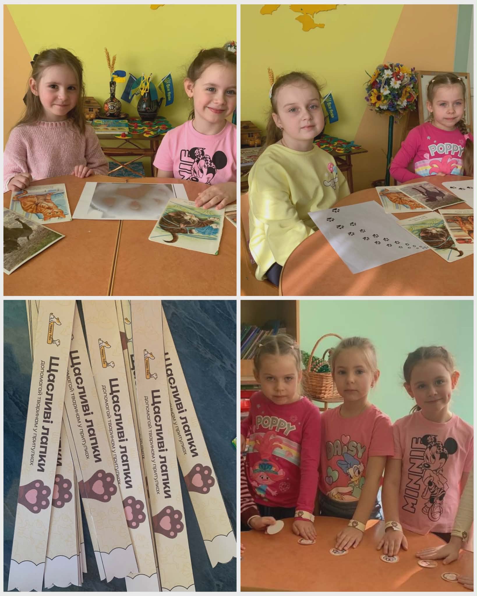 Фото без опису