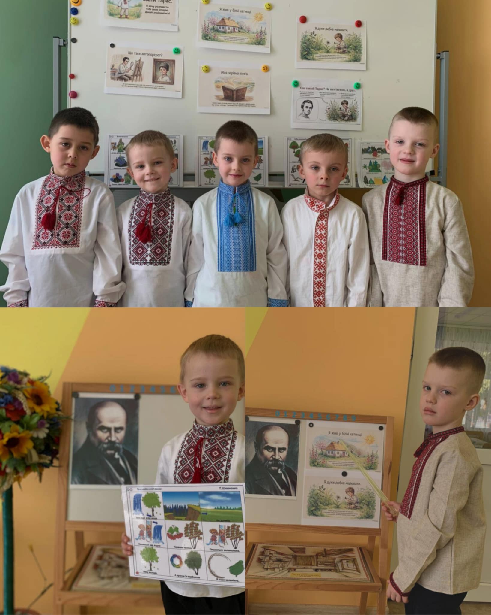 Фото без опису
