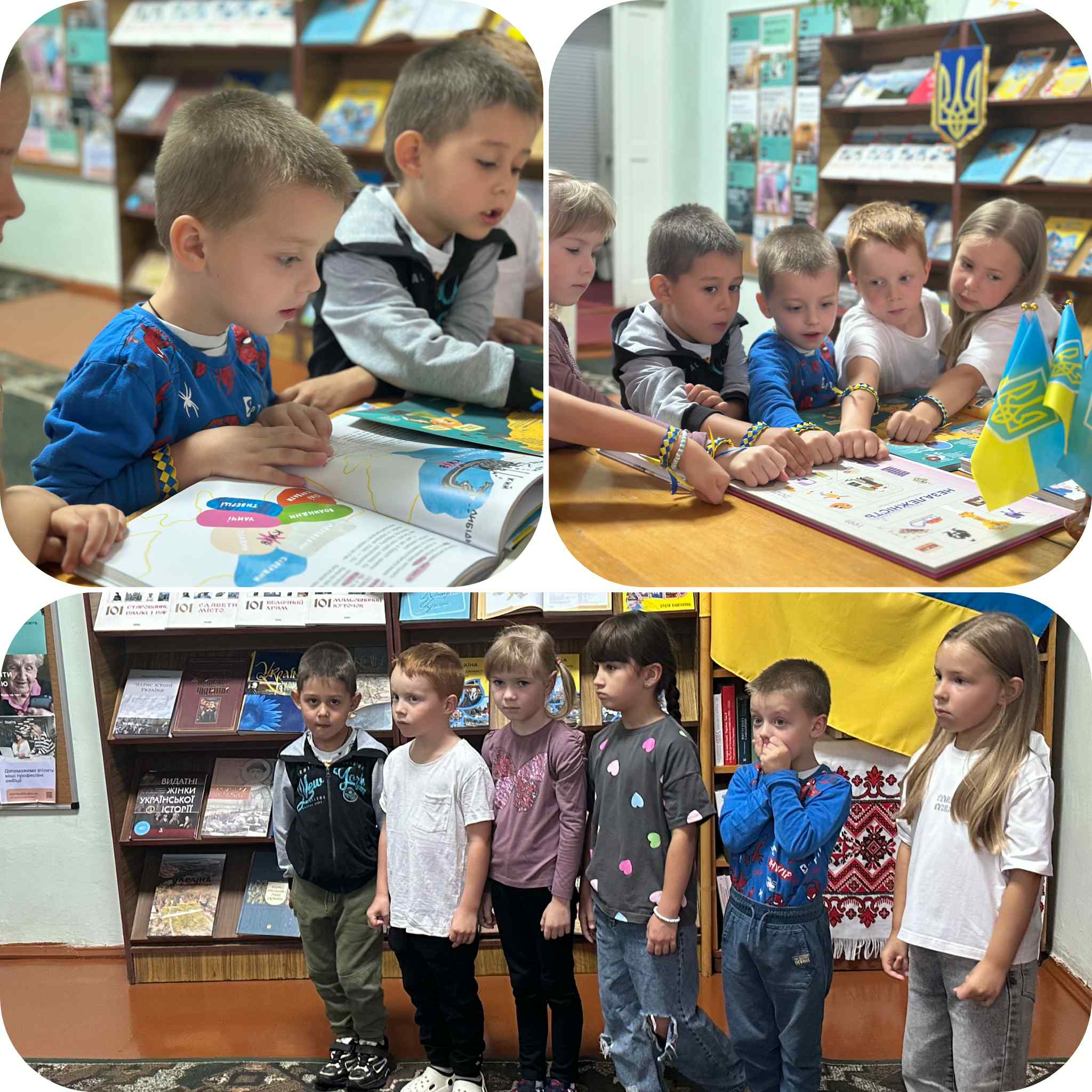 Фото без опису