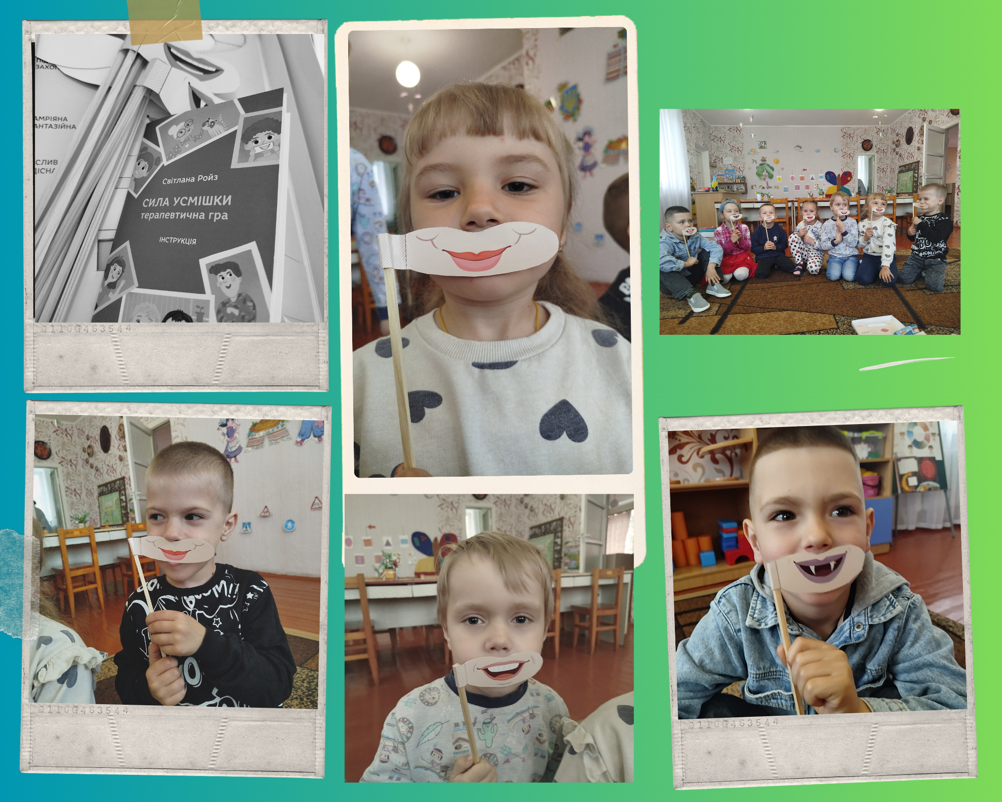 Фото без опису