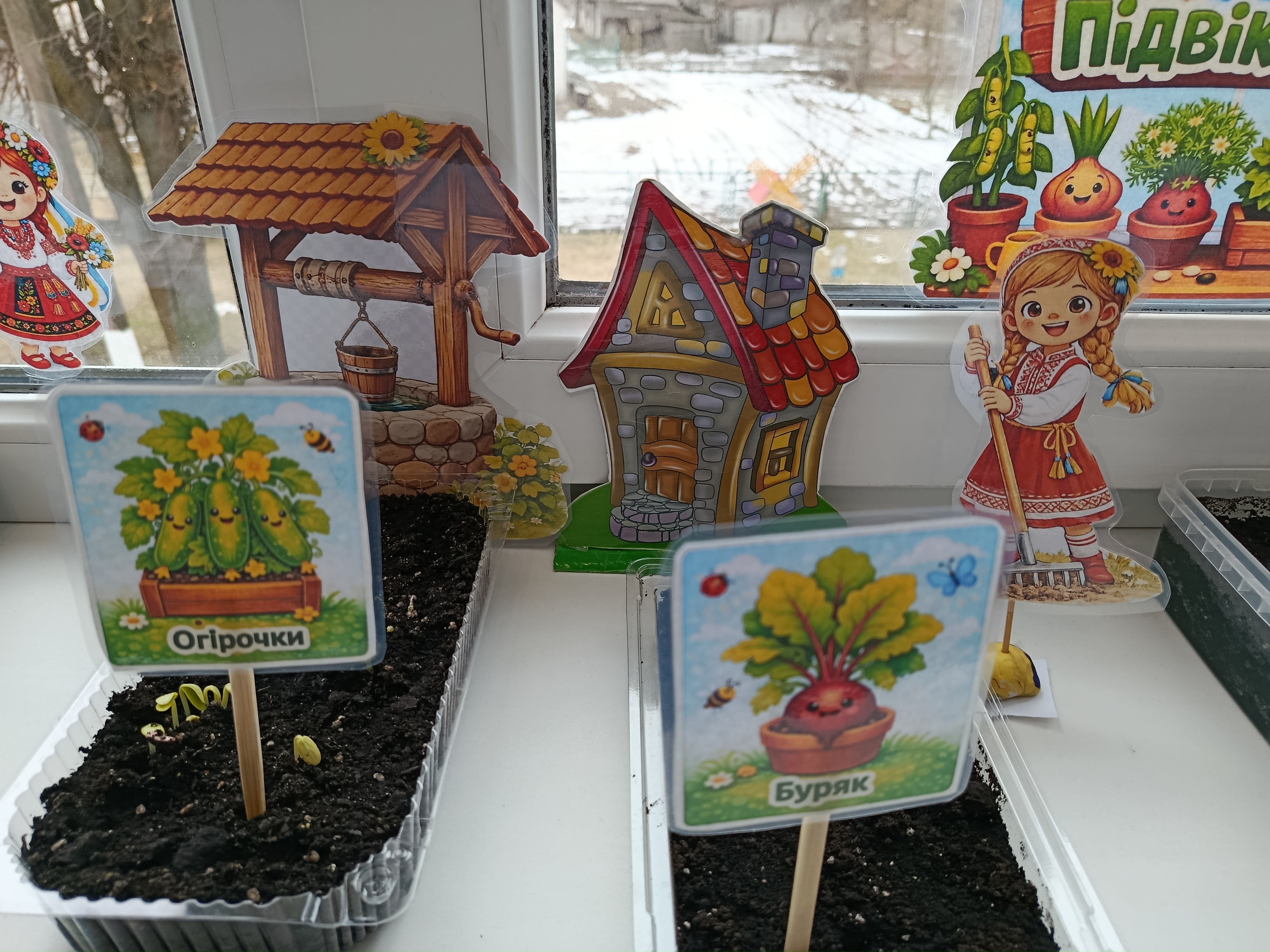 Фото без опису