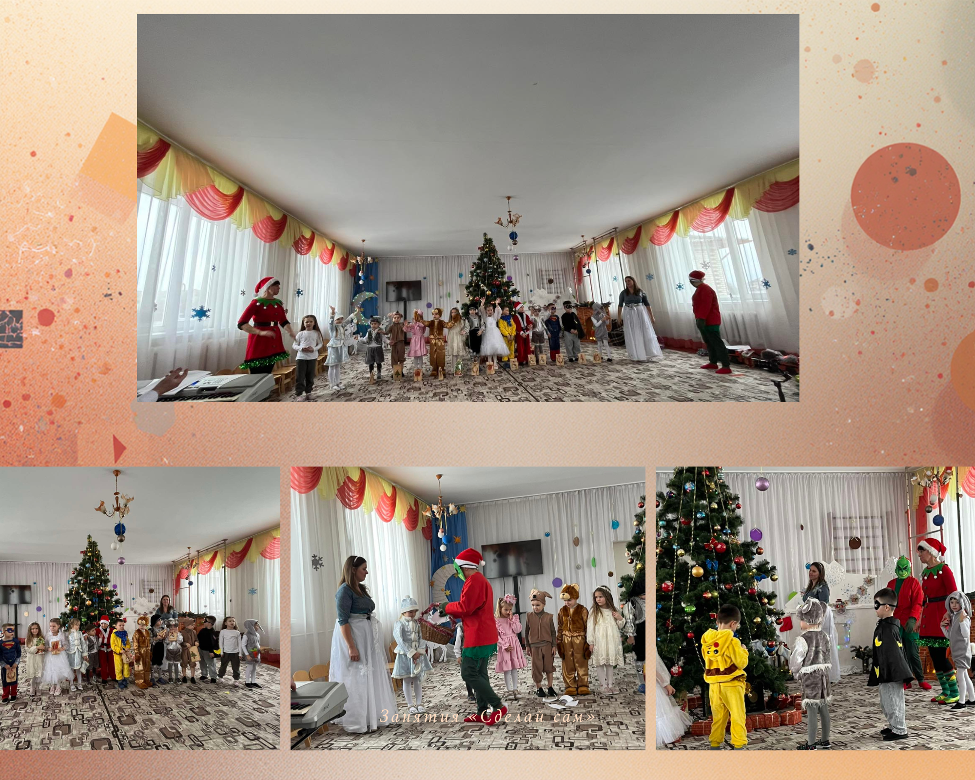 Фото без опису