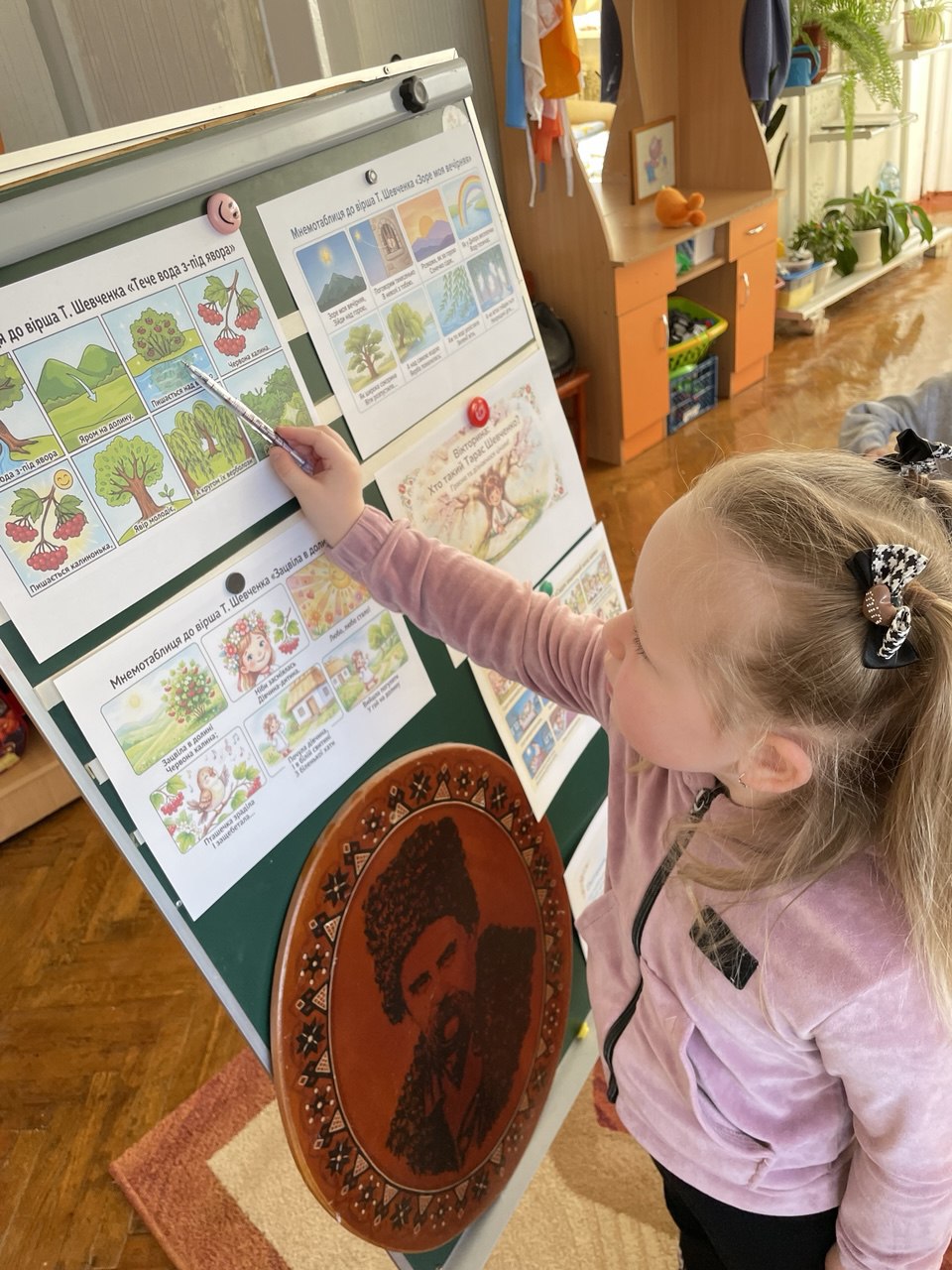 Фото без опису