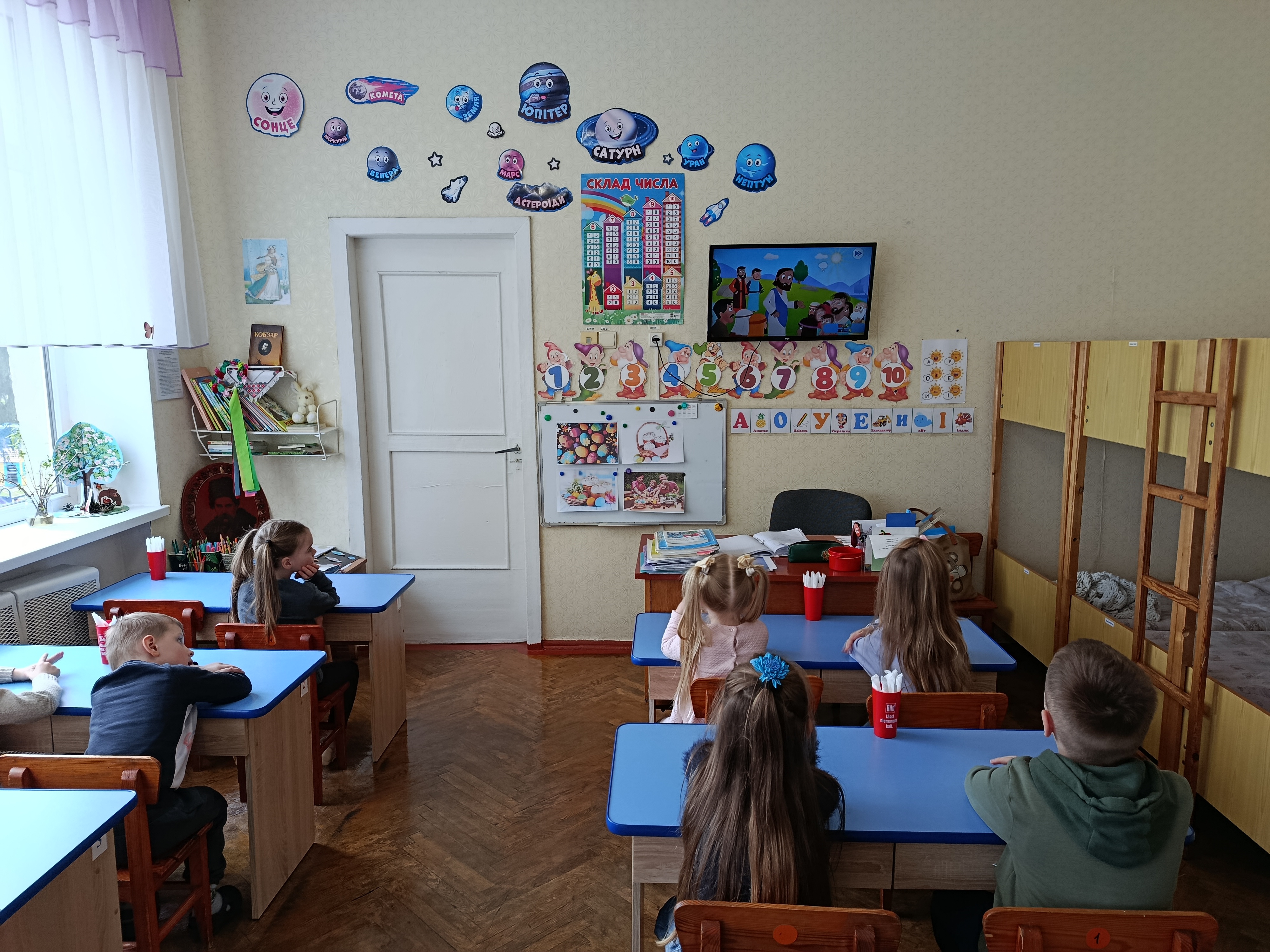 Фото без опису