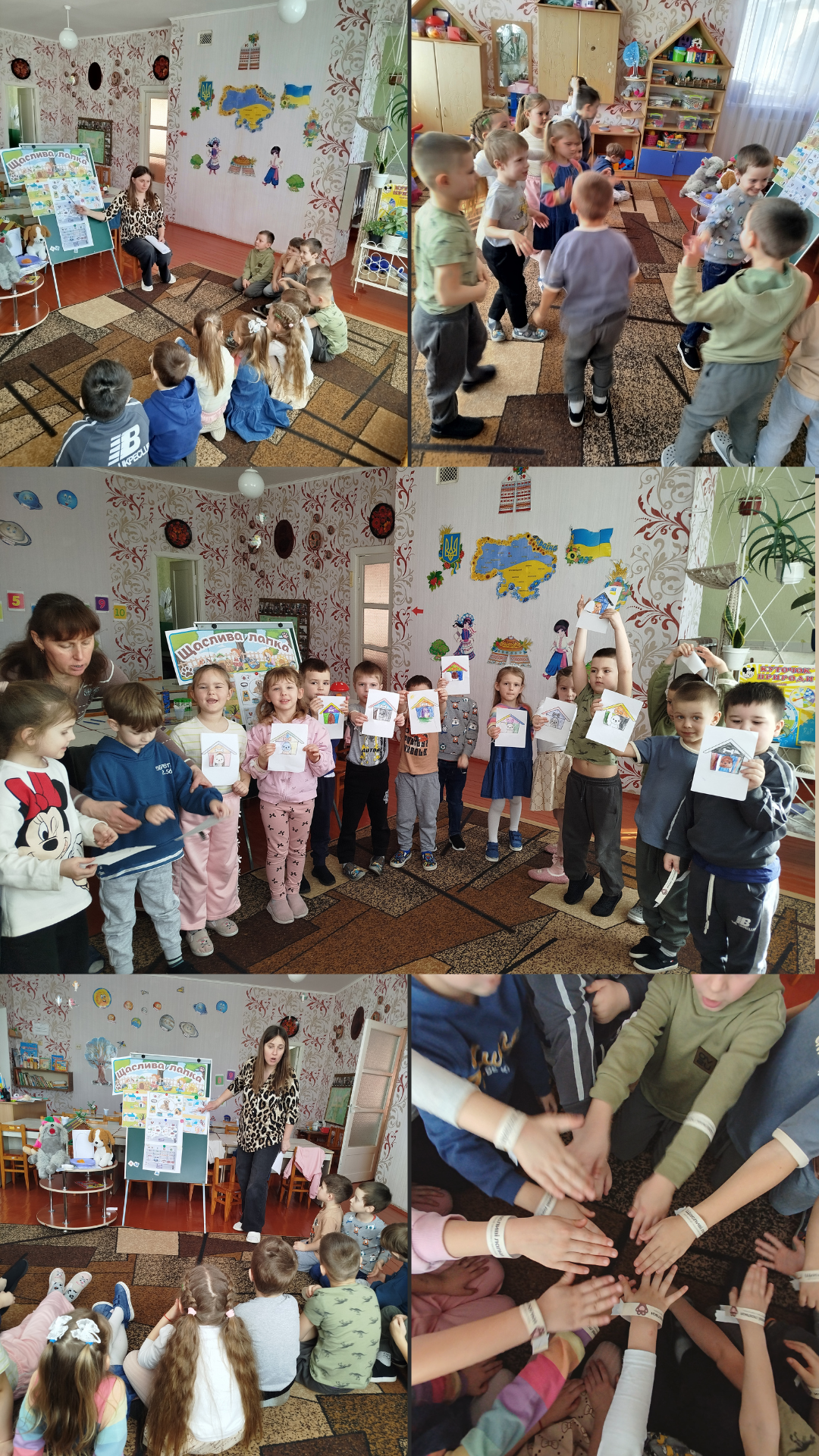 Фото без опису