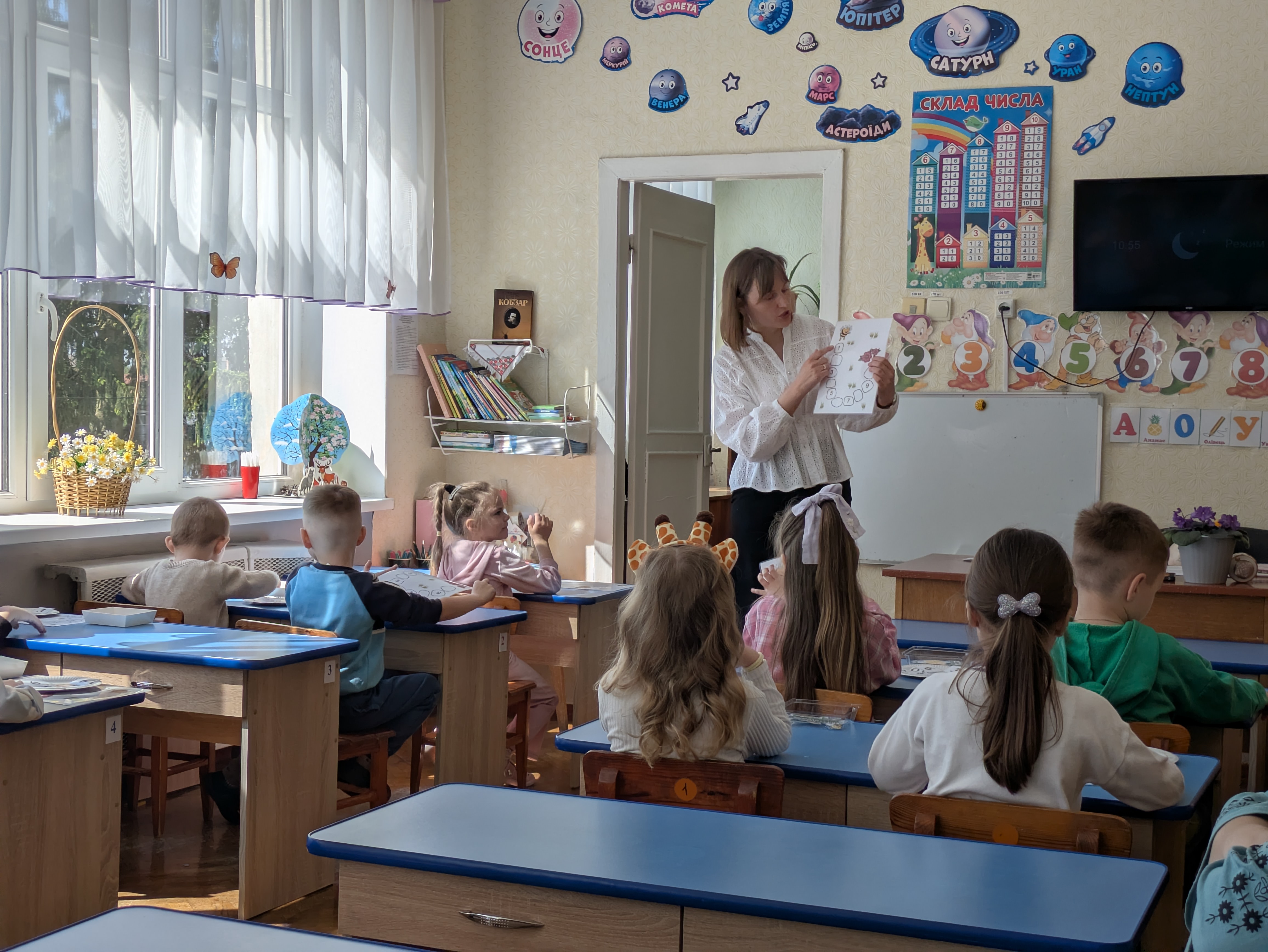 Фото без опису