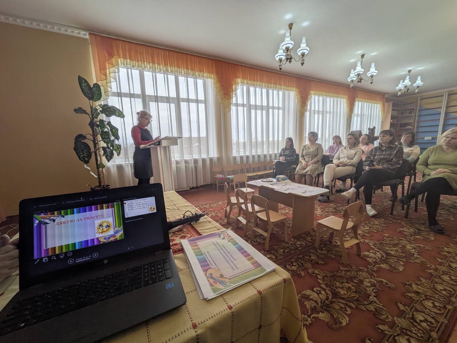 Фото без опису