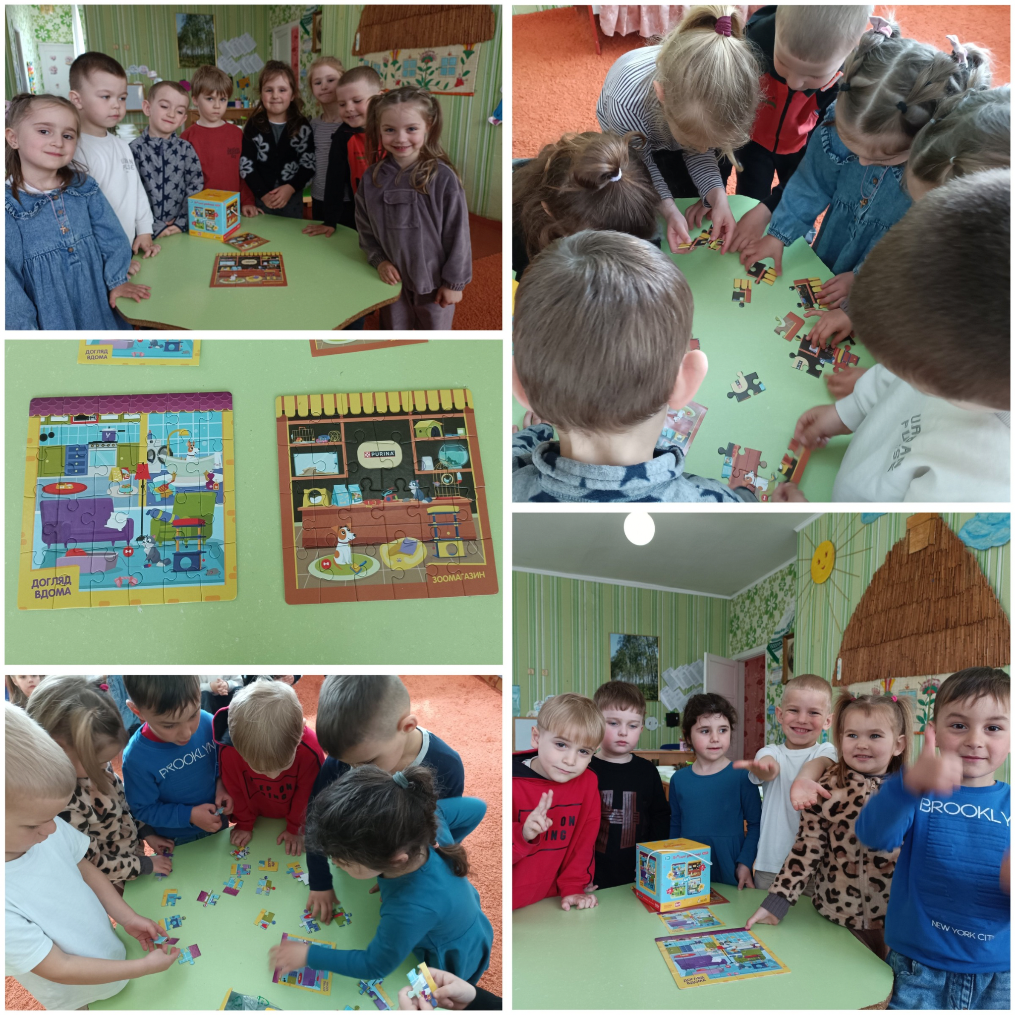 Фото без опису