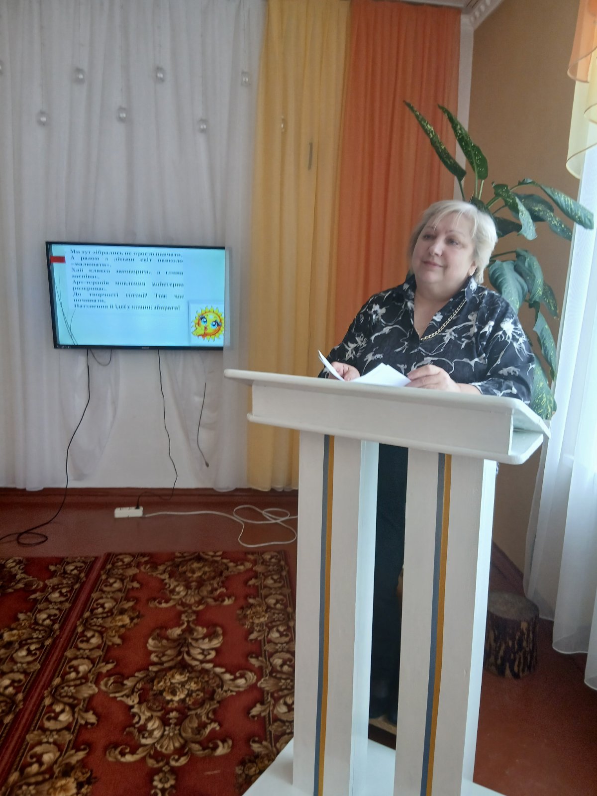 Фото без опису