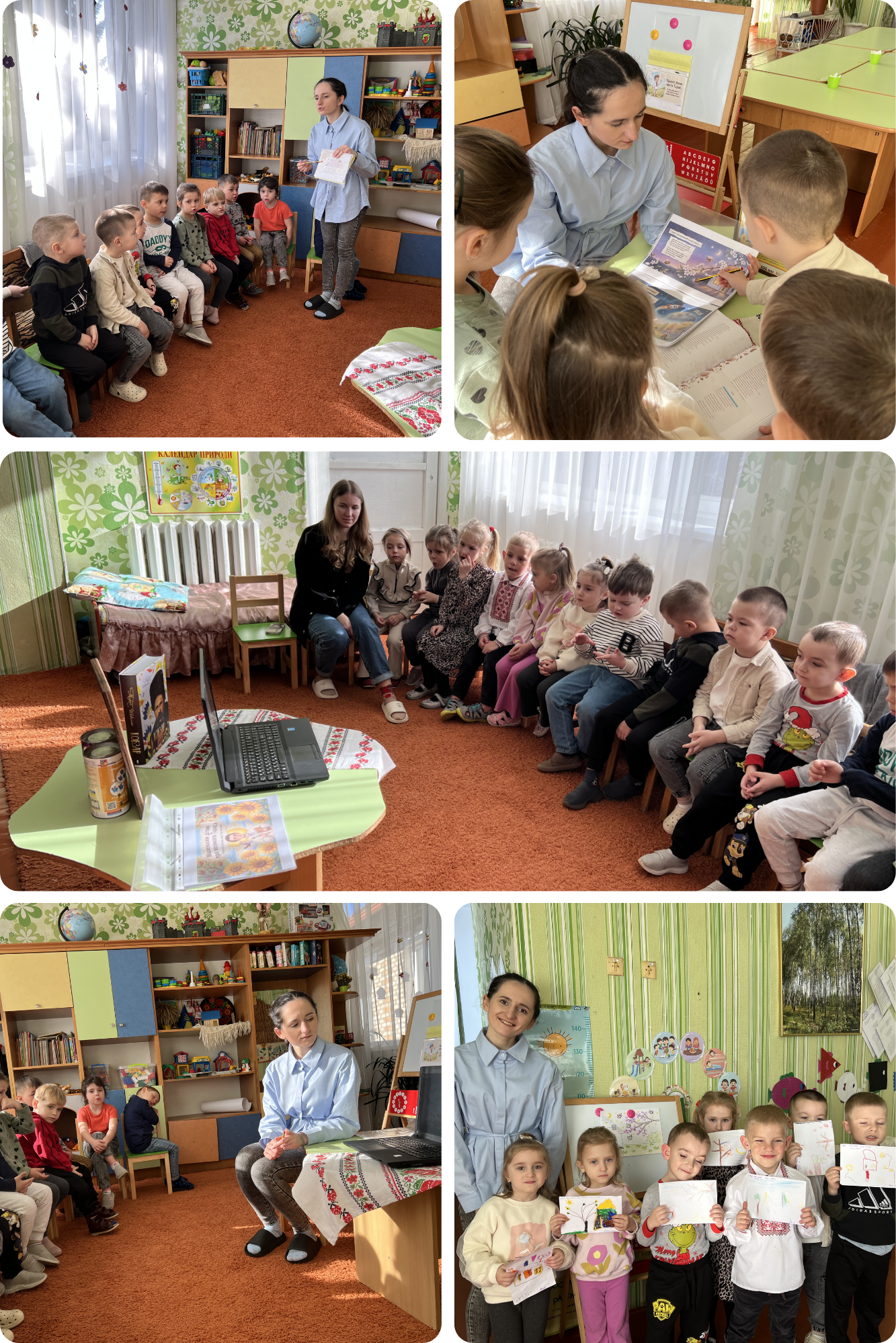 Фото без опису