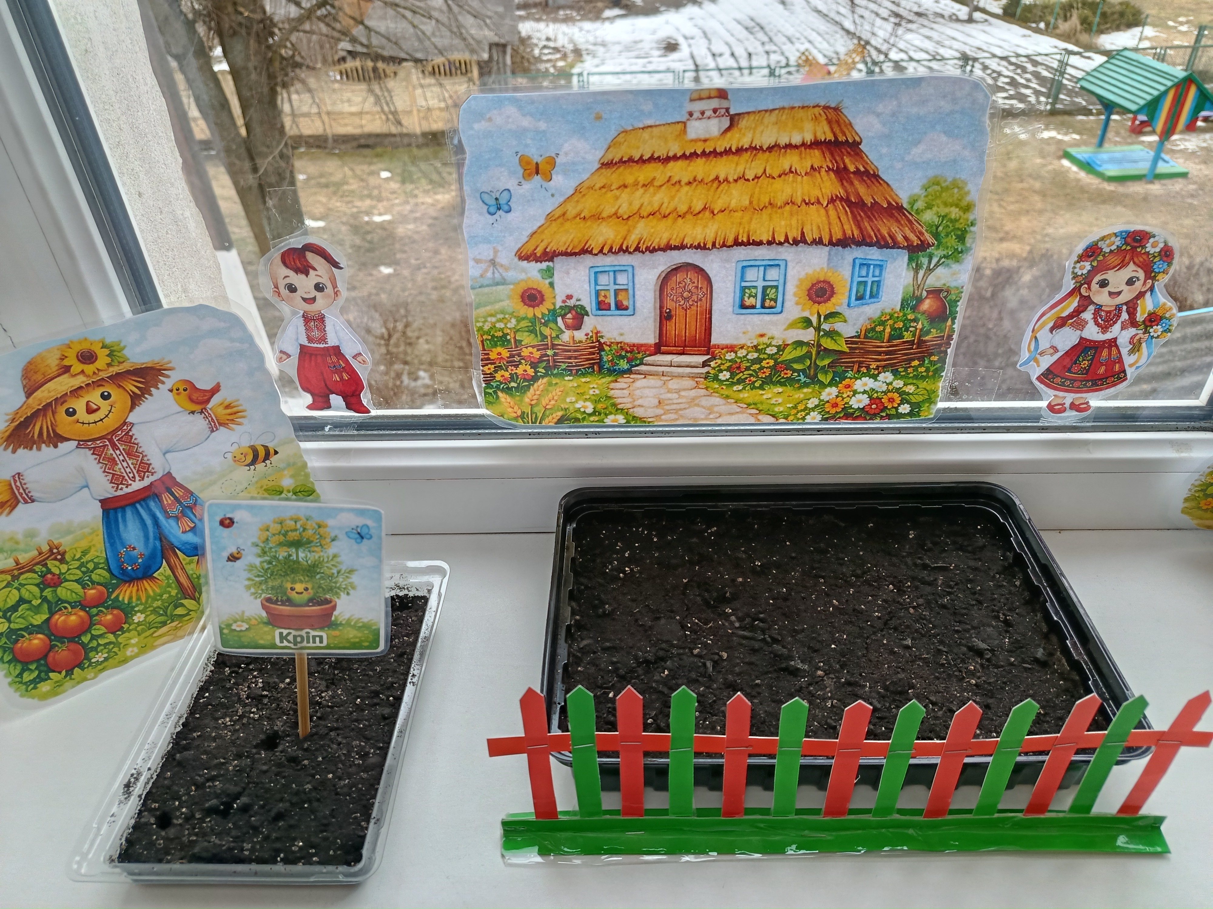 Фото без опису