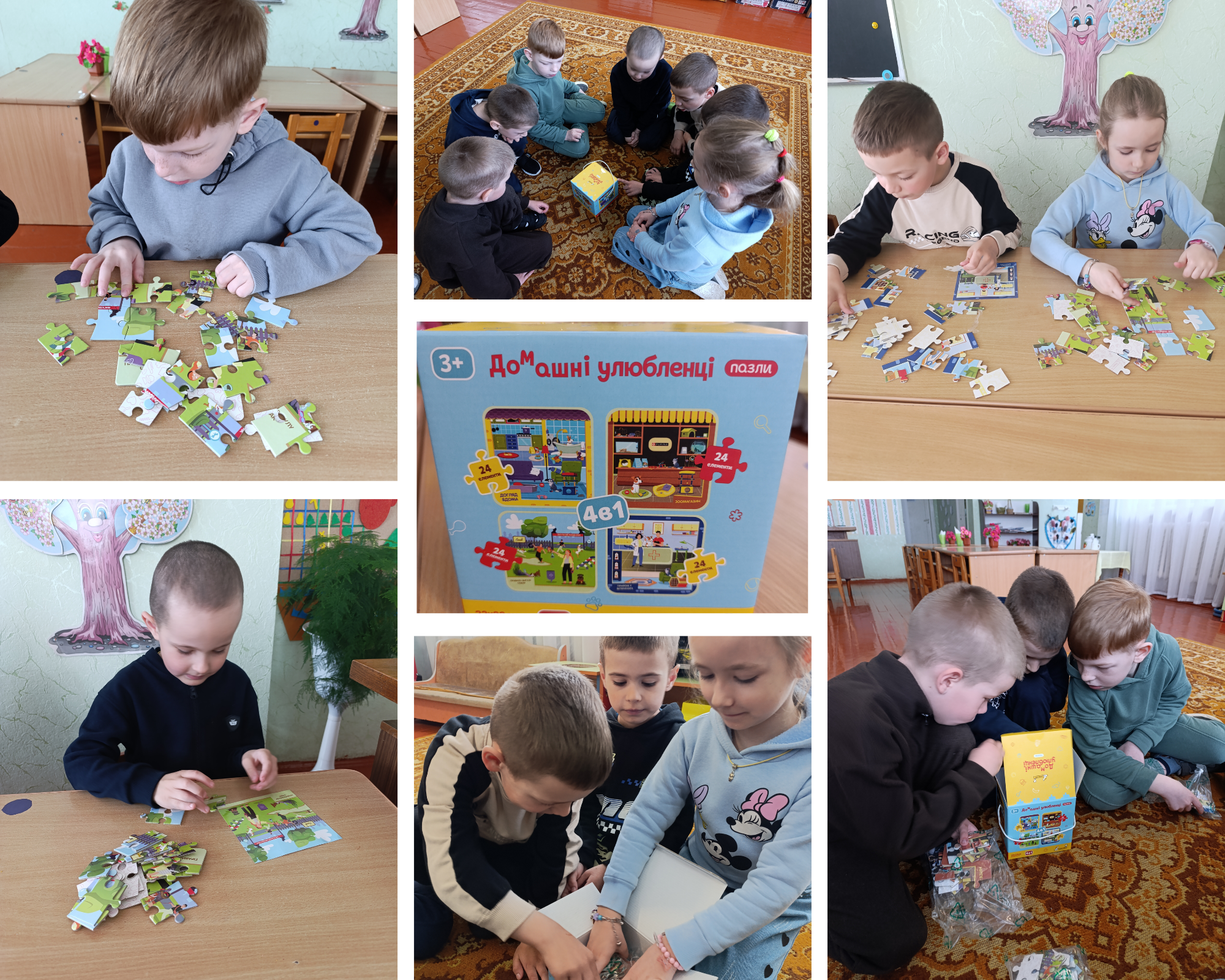 Фото без опису