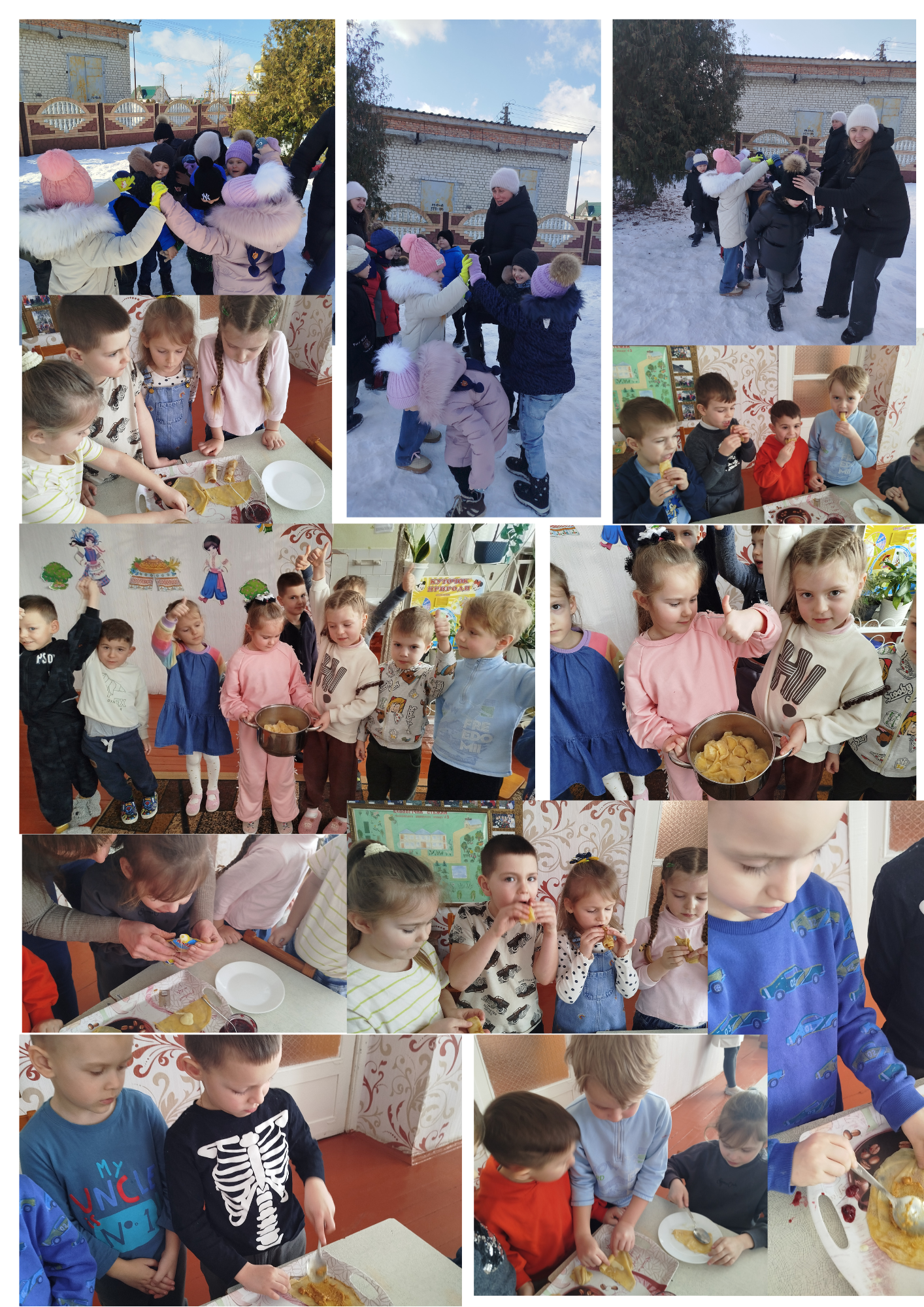 Фото без опису