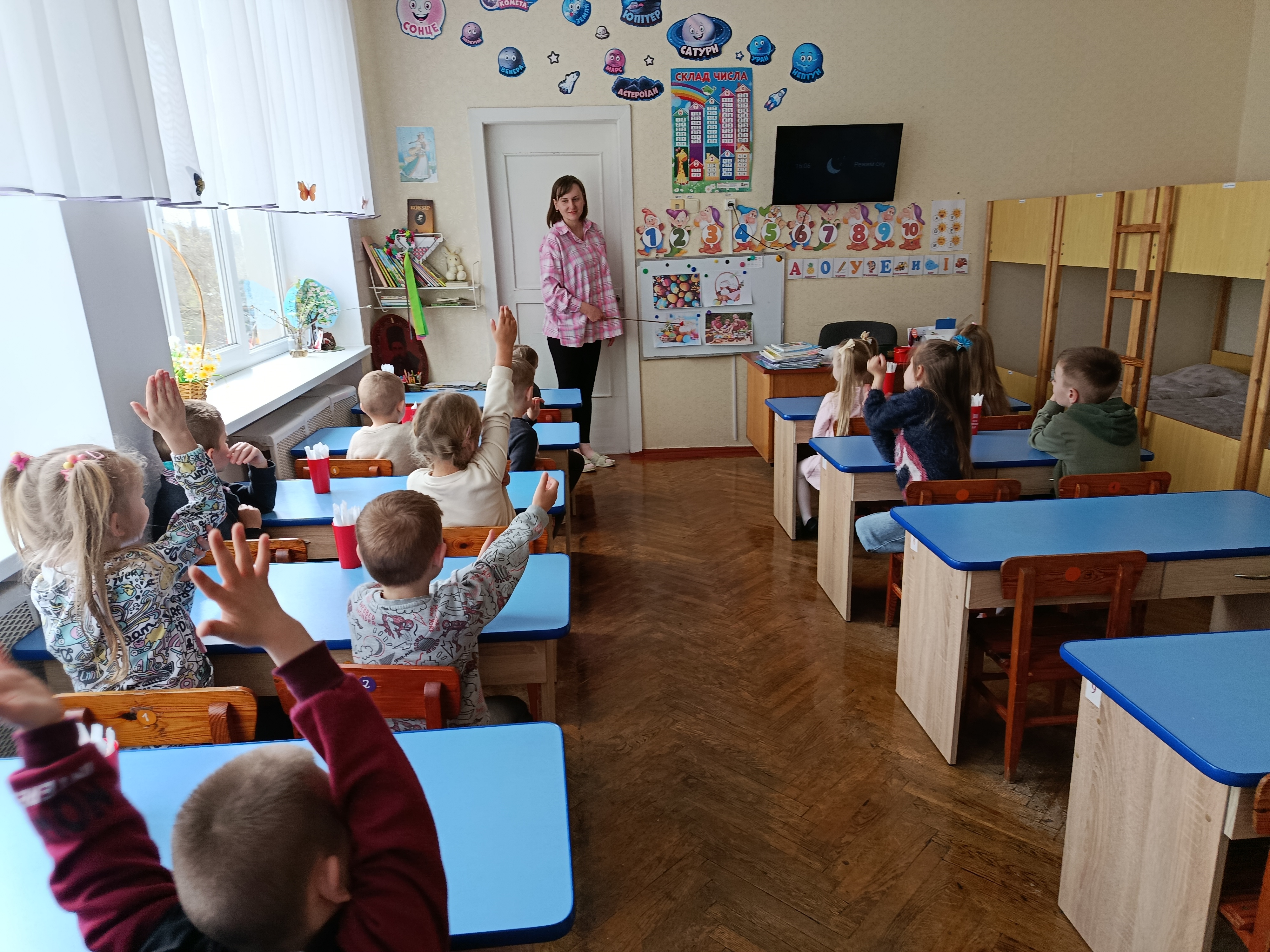 Фото без опису