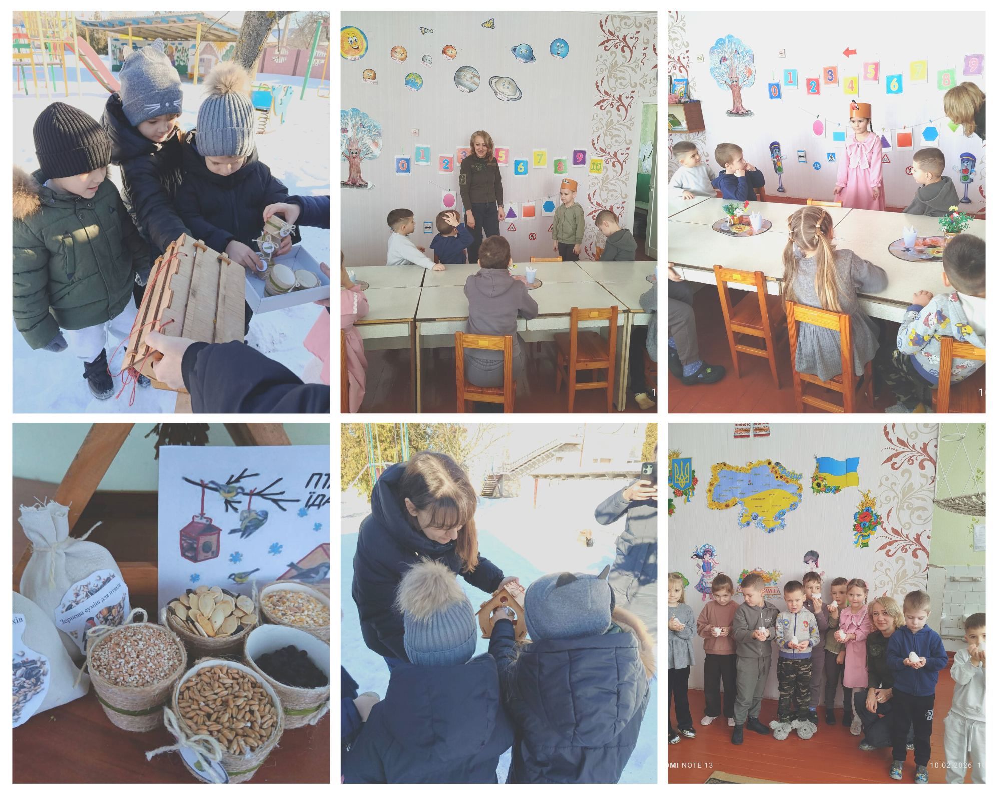 Фото без опису