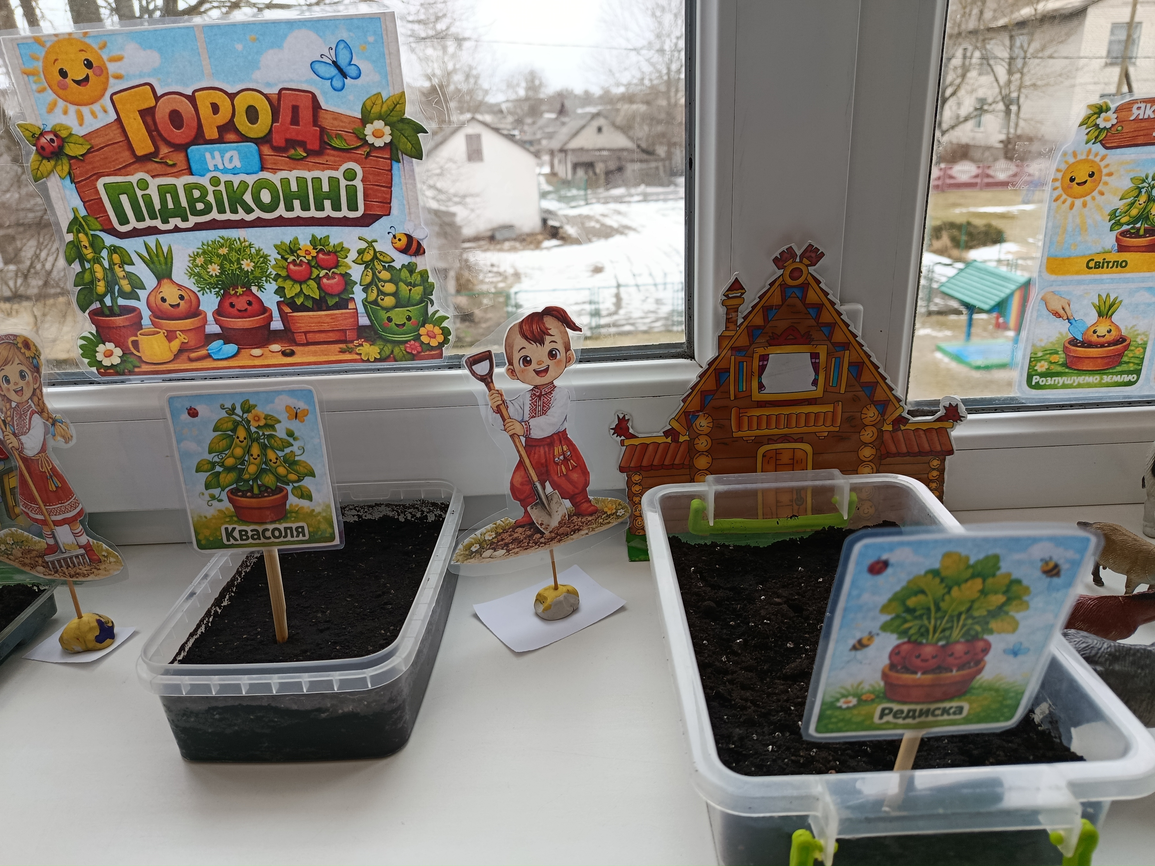 Фото без опису