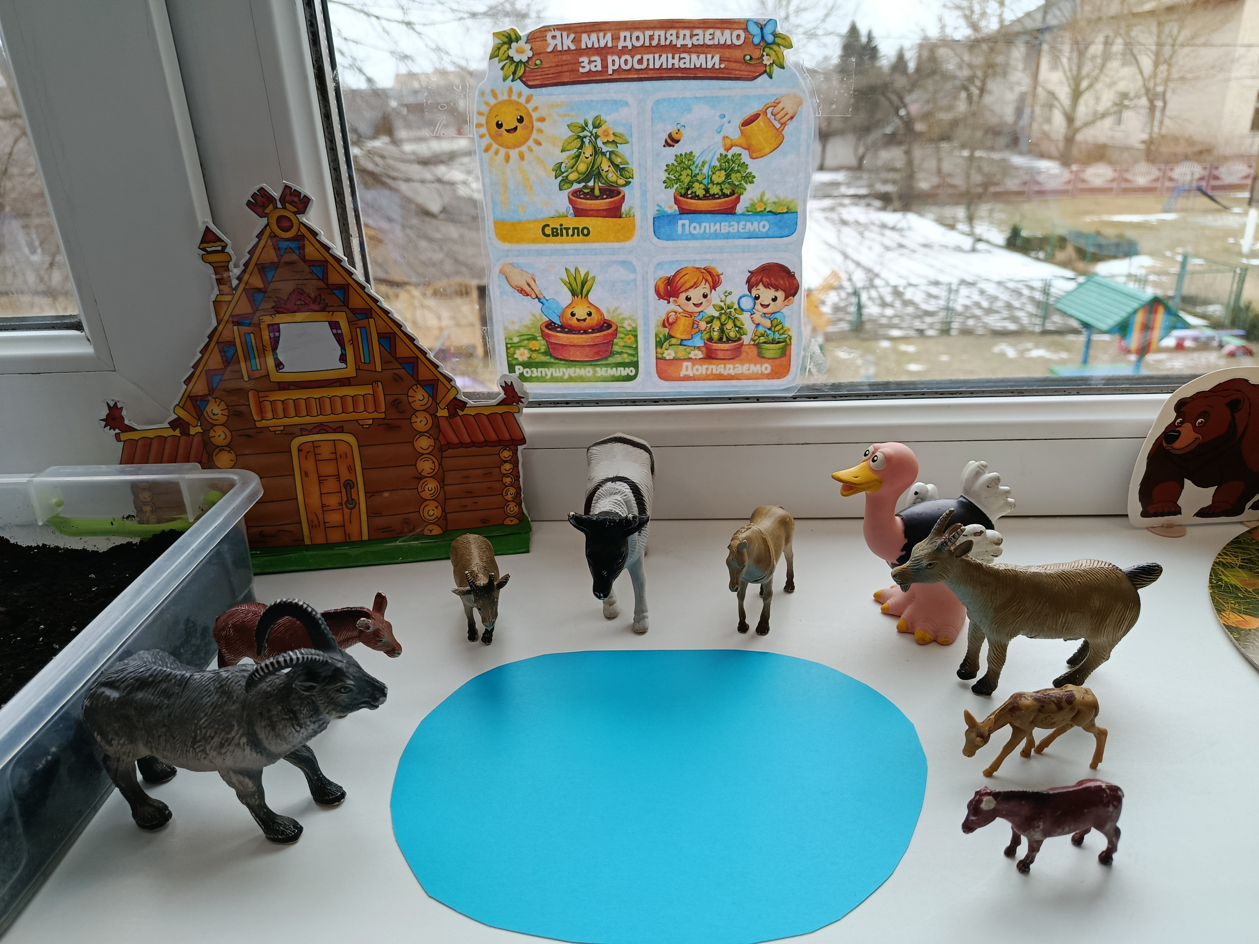 Фото без опису