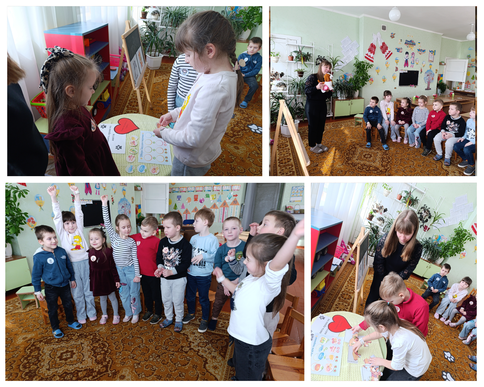 Фото без опису