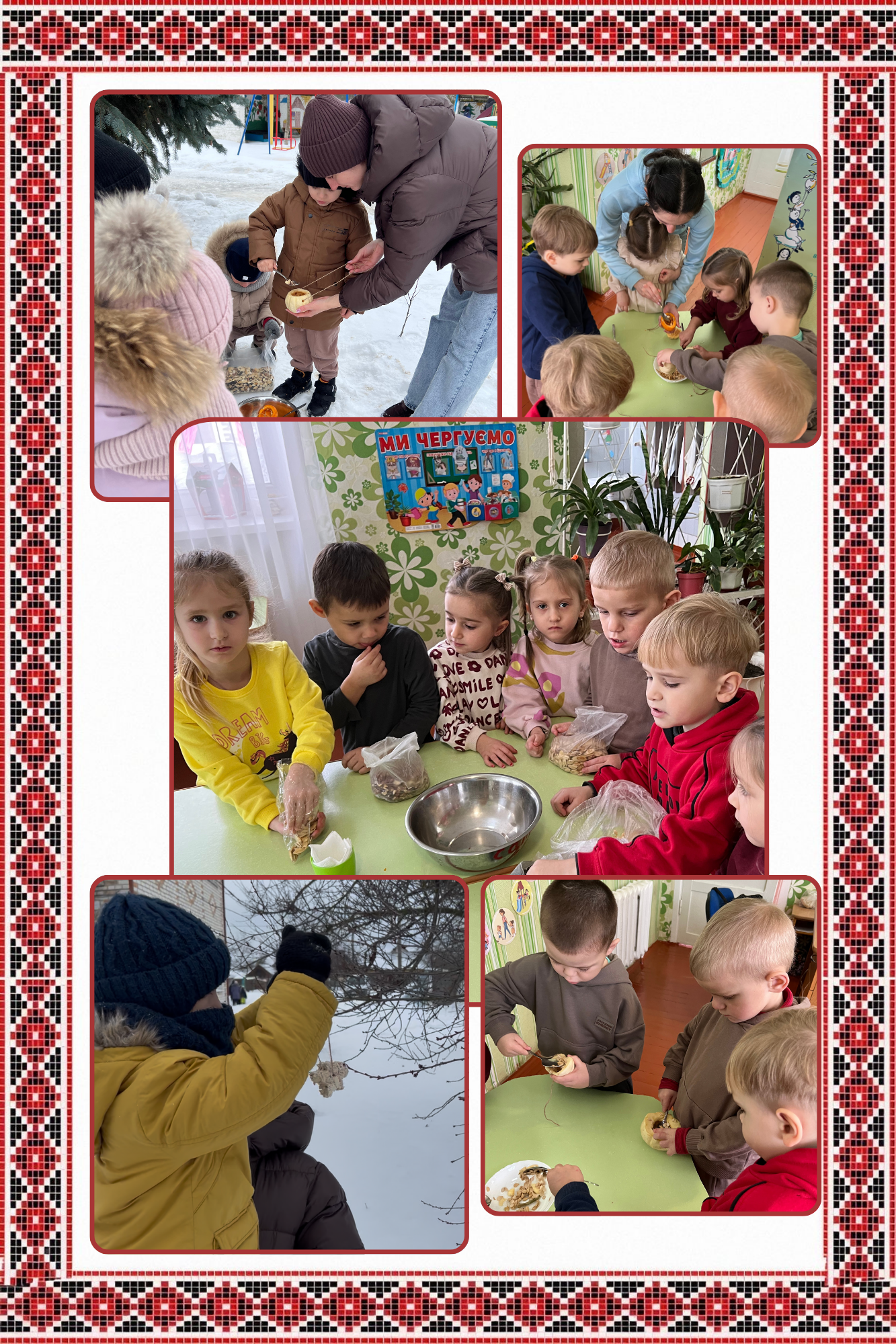 Фото без опису