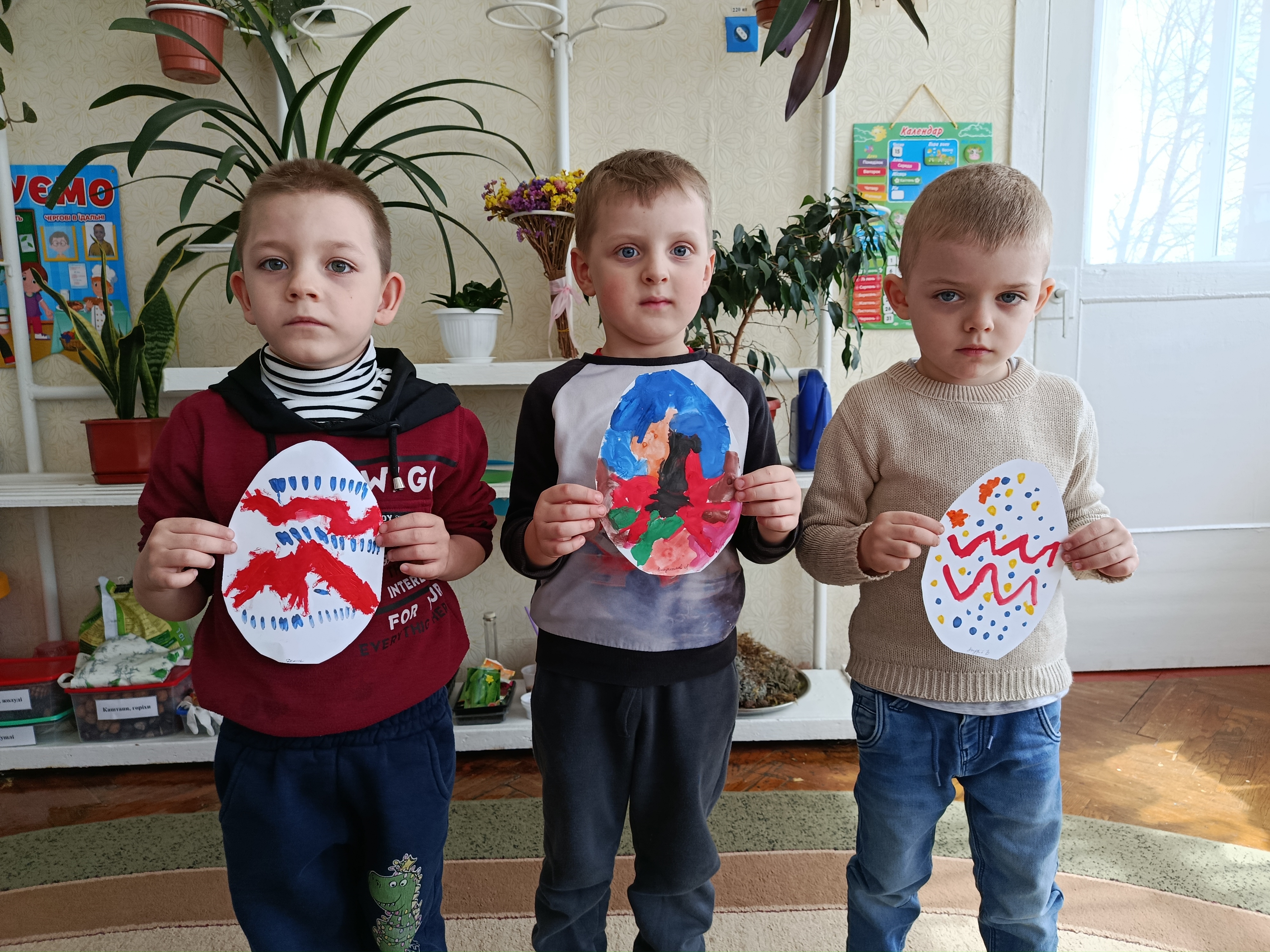 Фото без опису