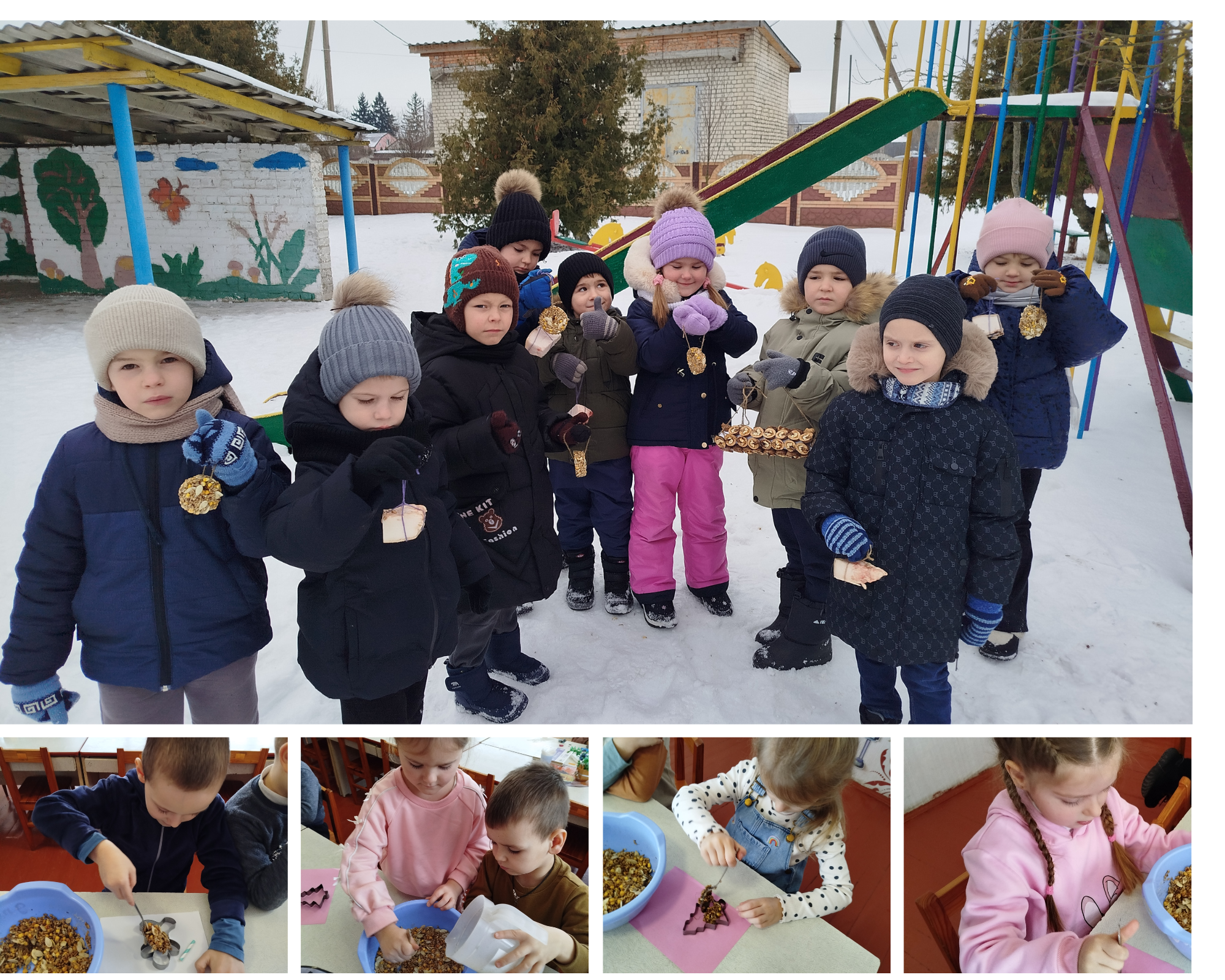 Фото без опису