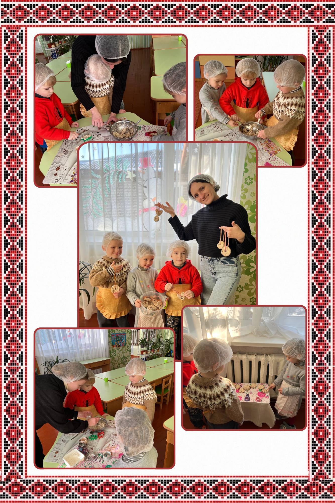 Фото без опису