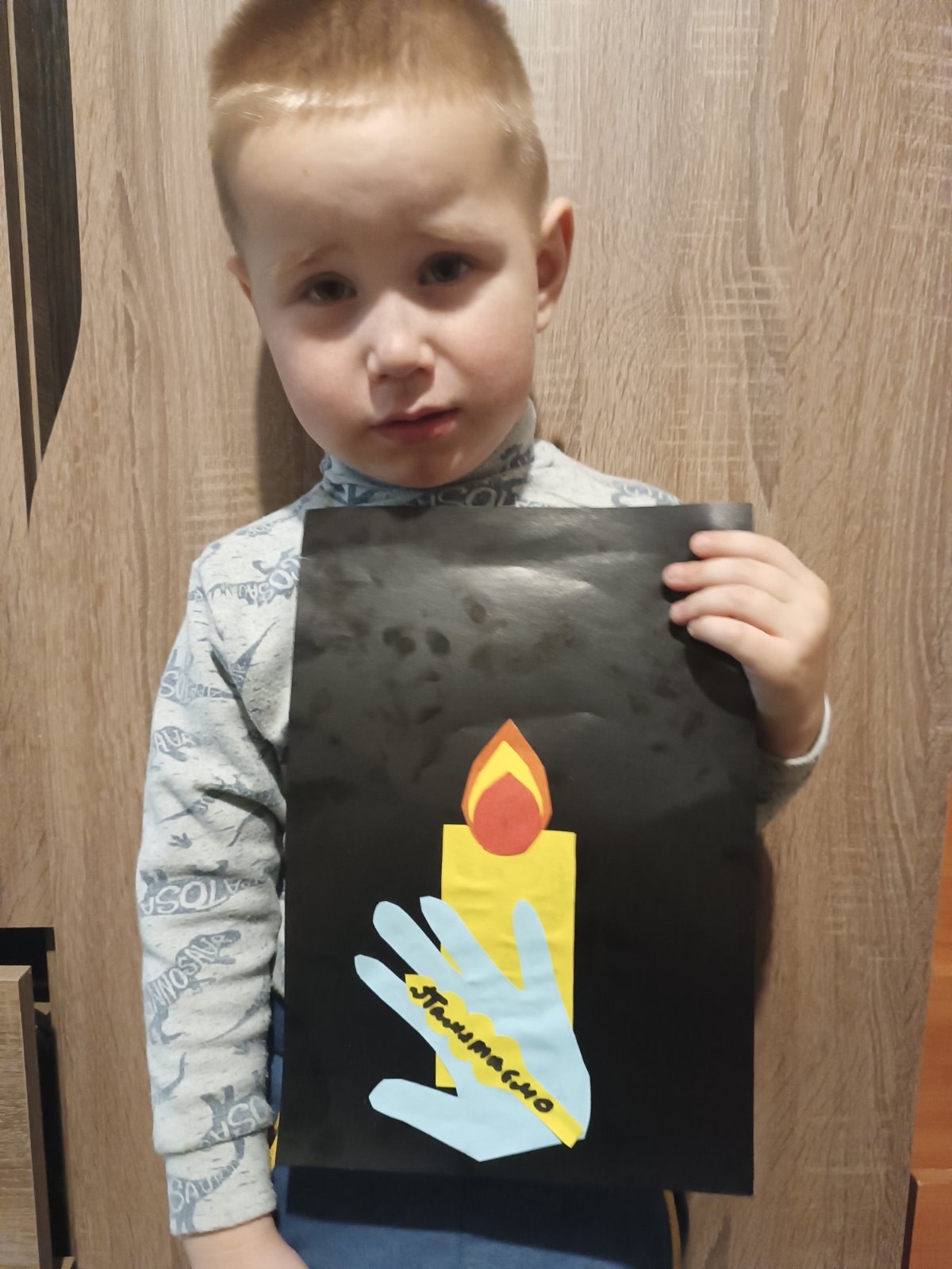 Фото без опису