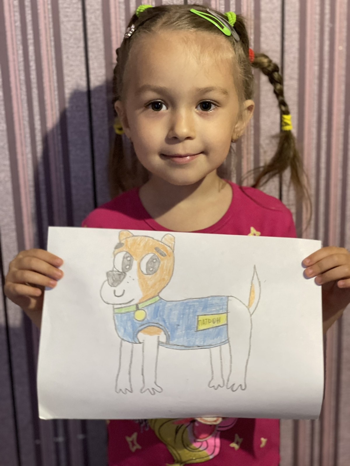 Фото без опису