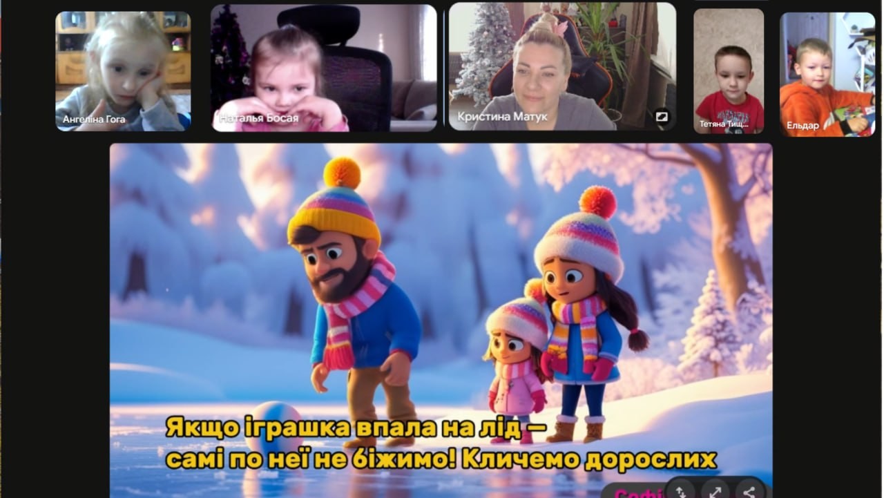 Фото без опису