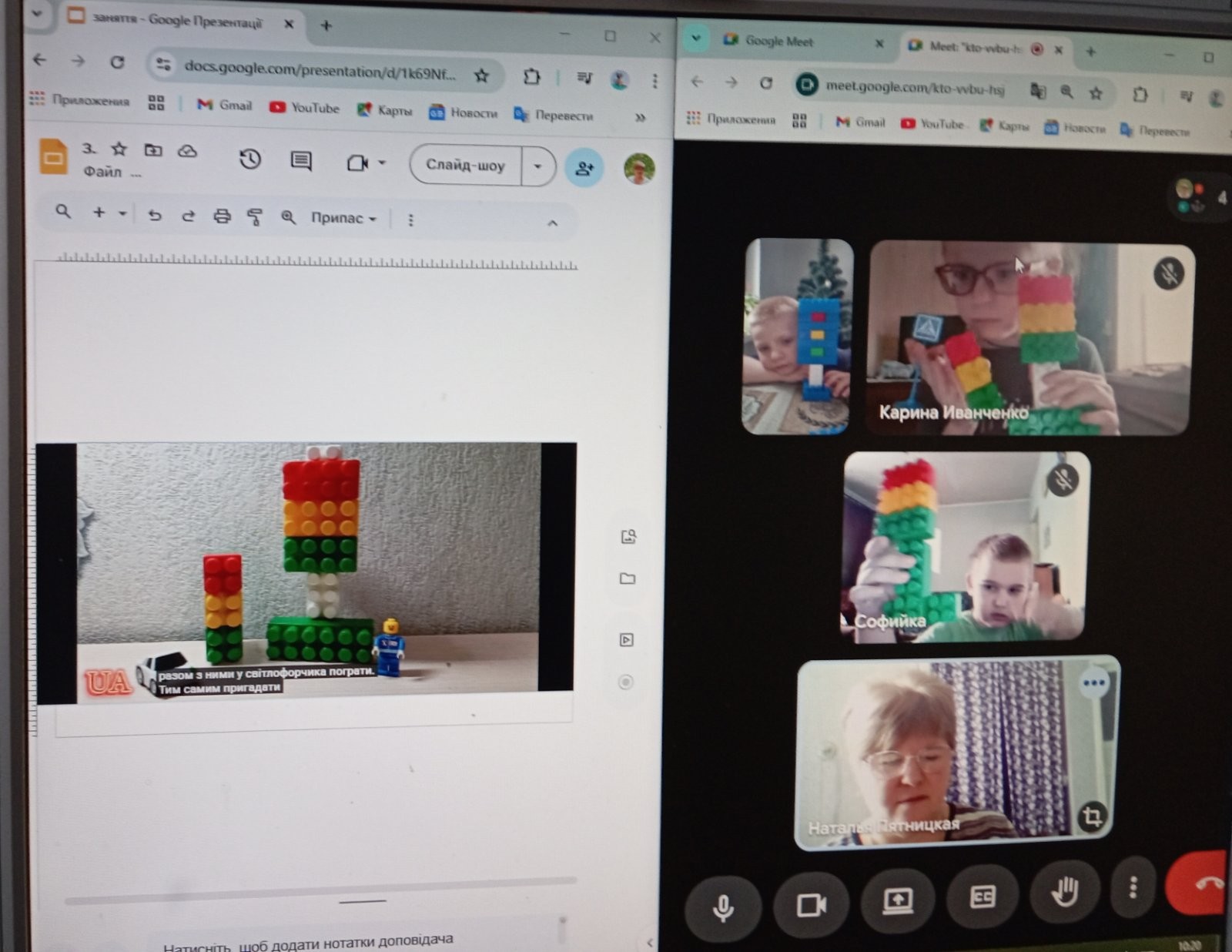 Фото без опису