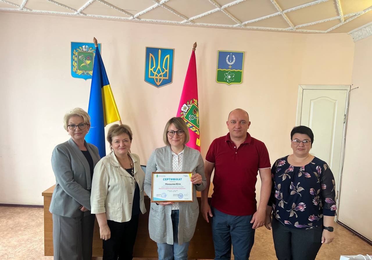 Фото без опису