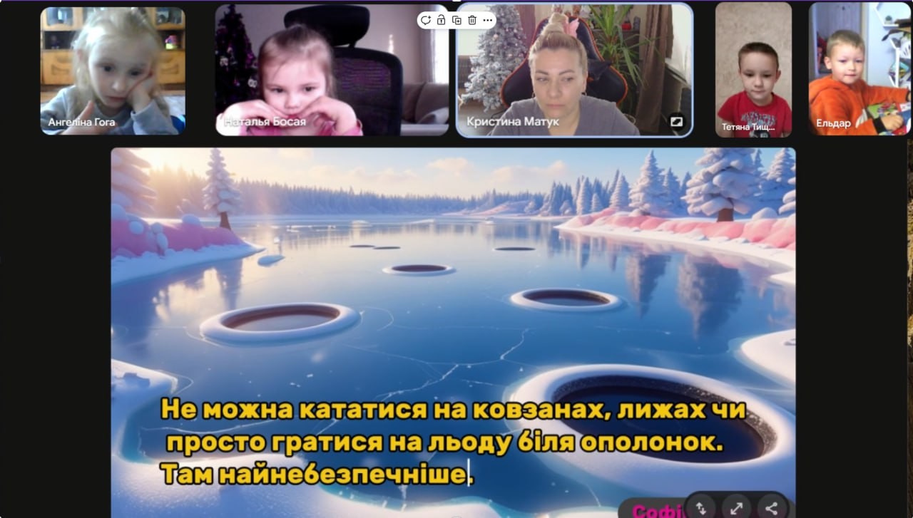 Фото без опису