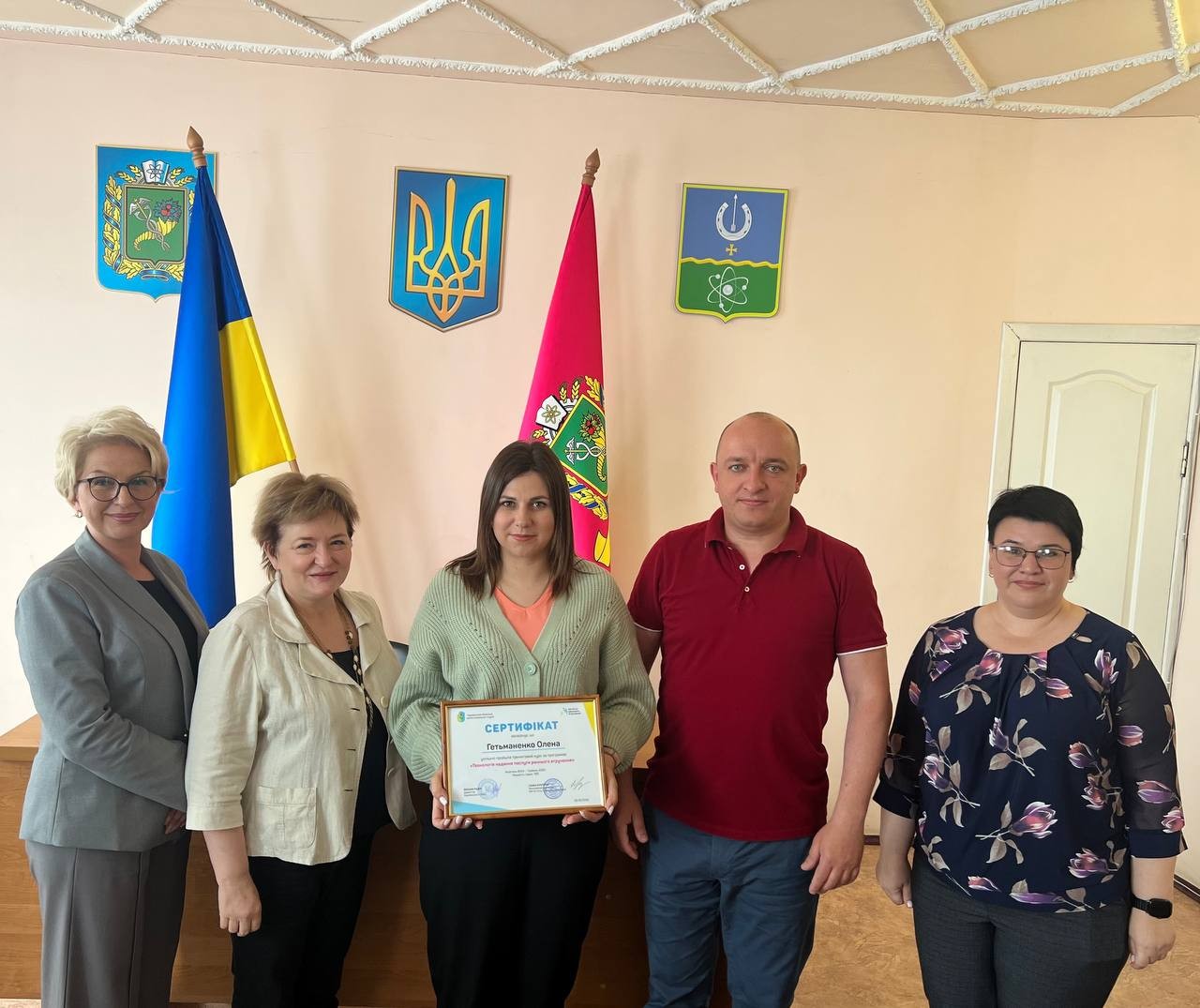 Фото без опису