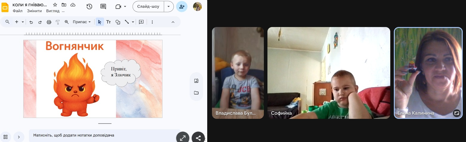 Фото без опису