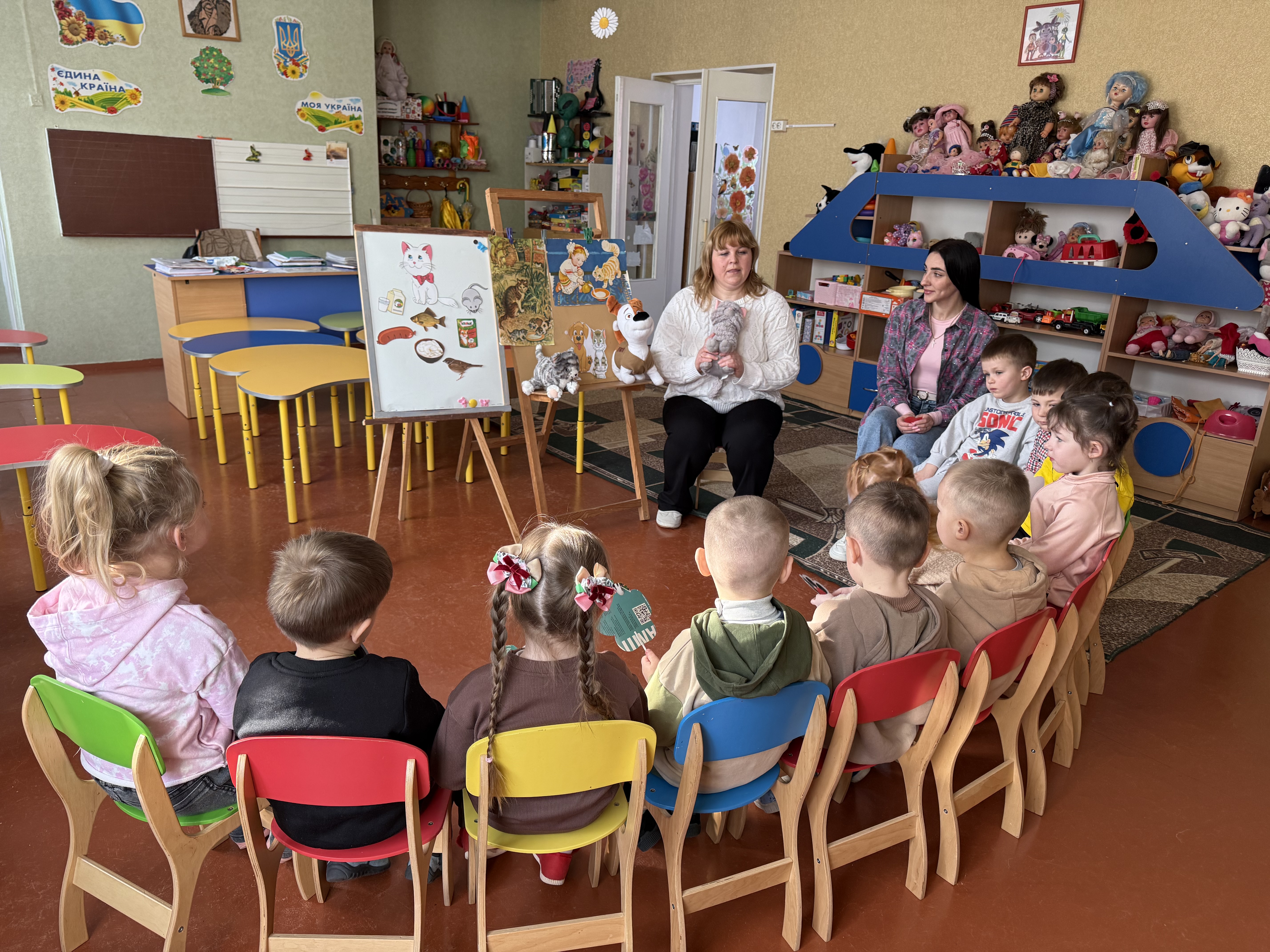 Фото без опису