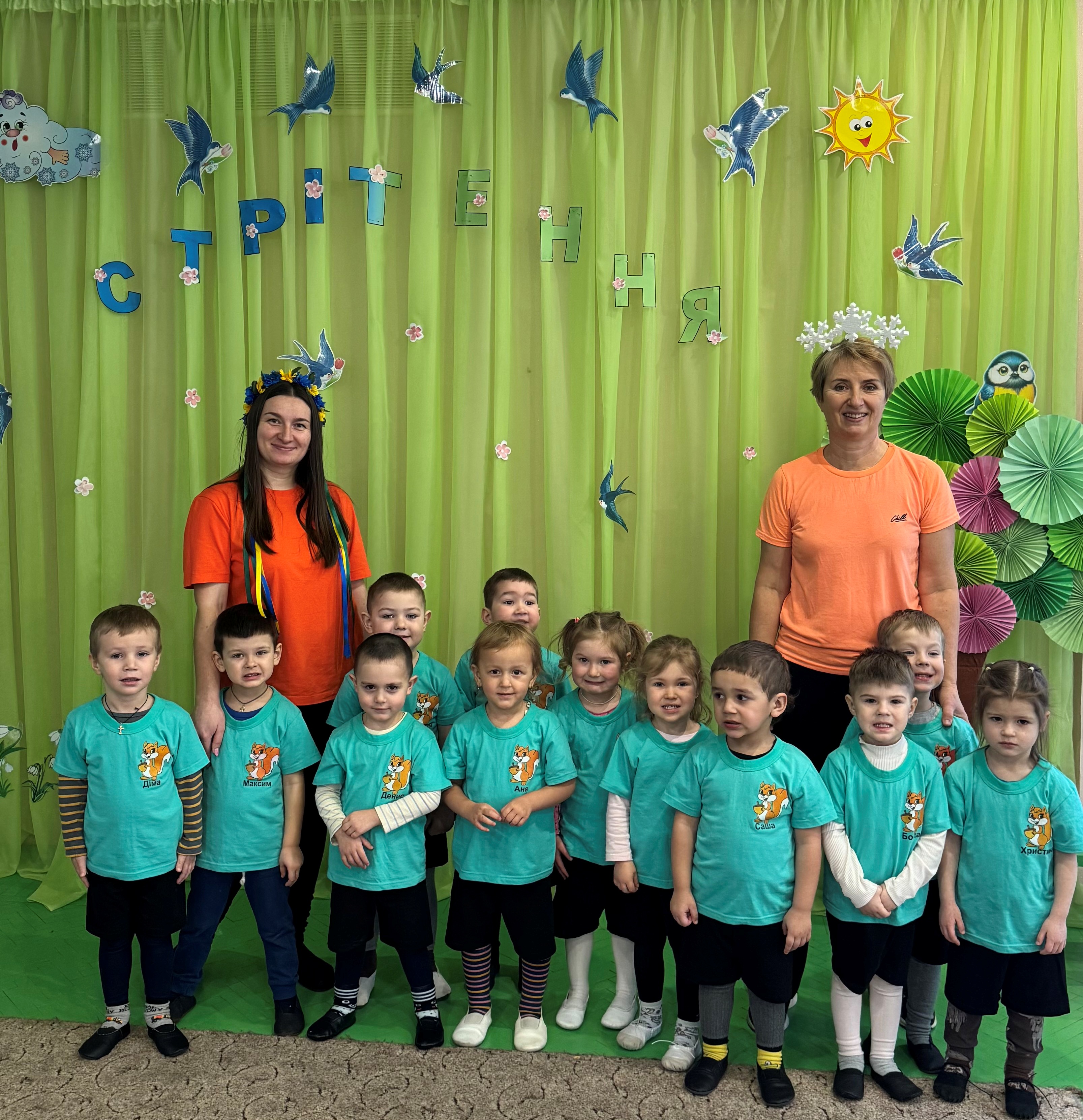 Фото без опису