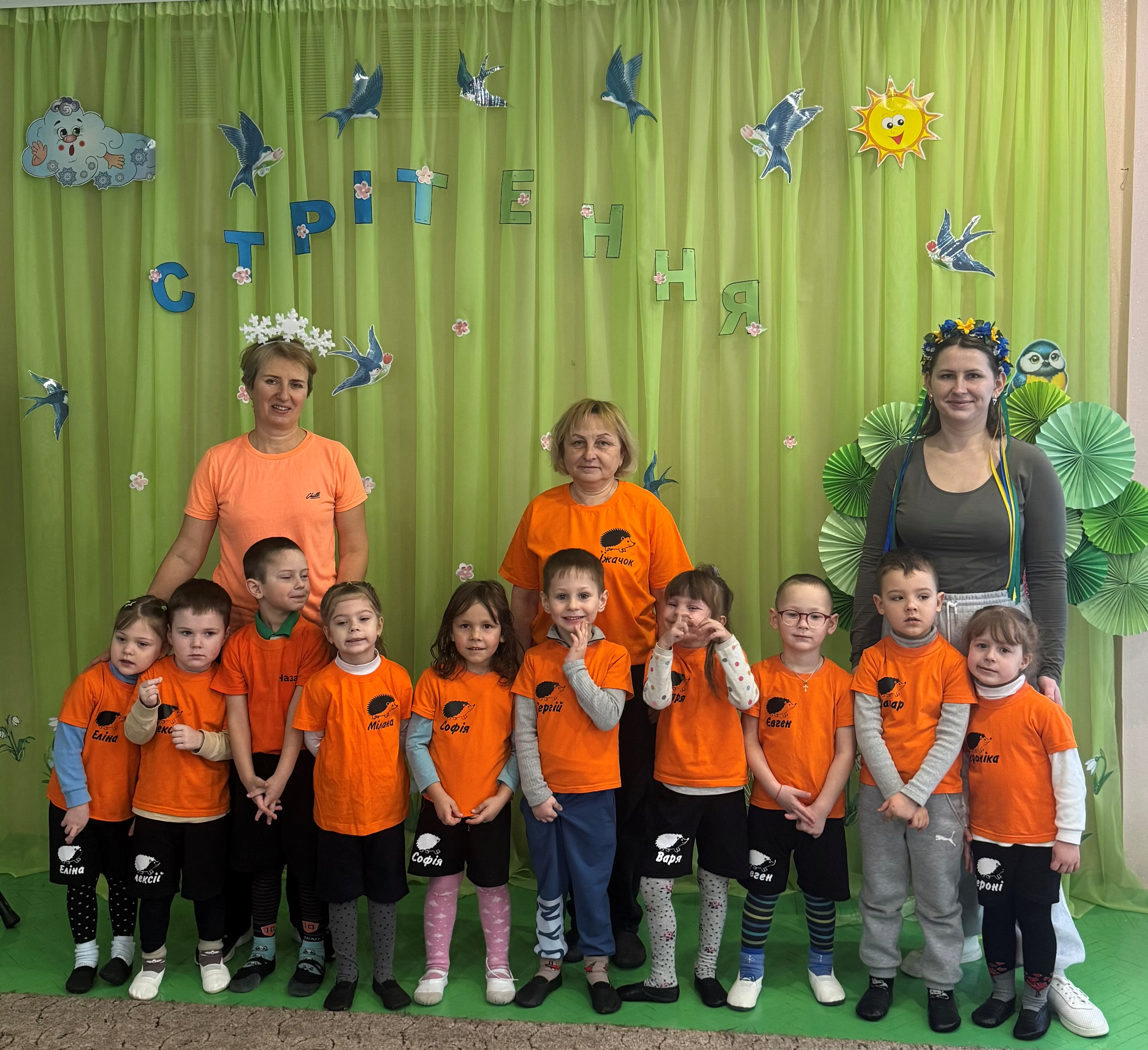 Фото без опису