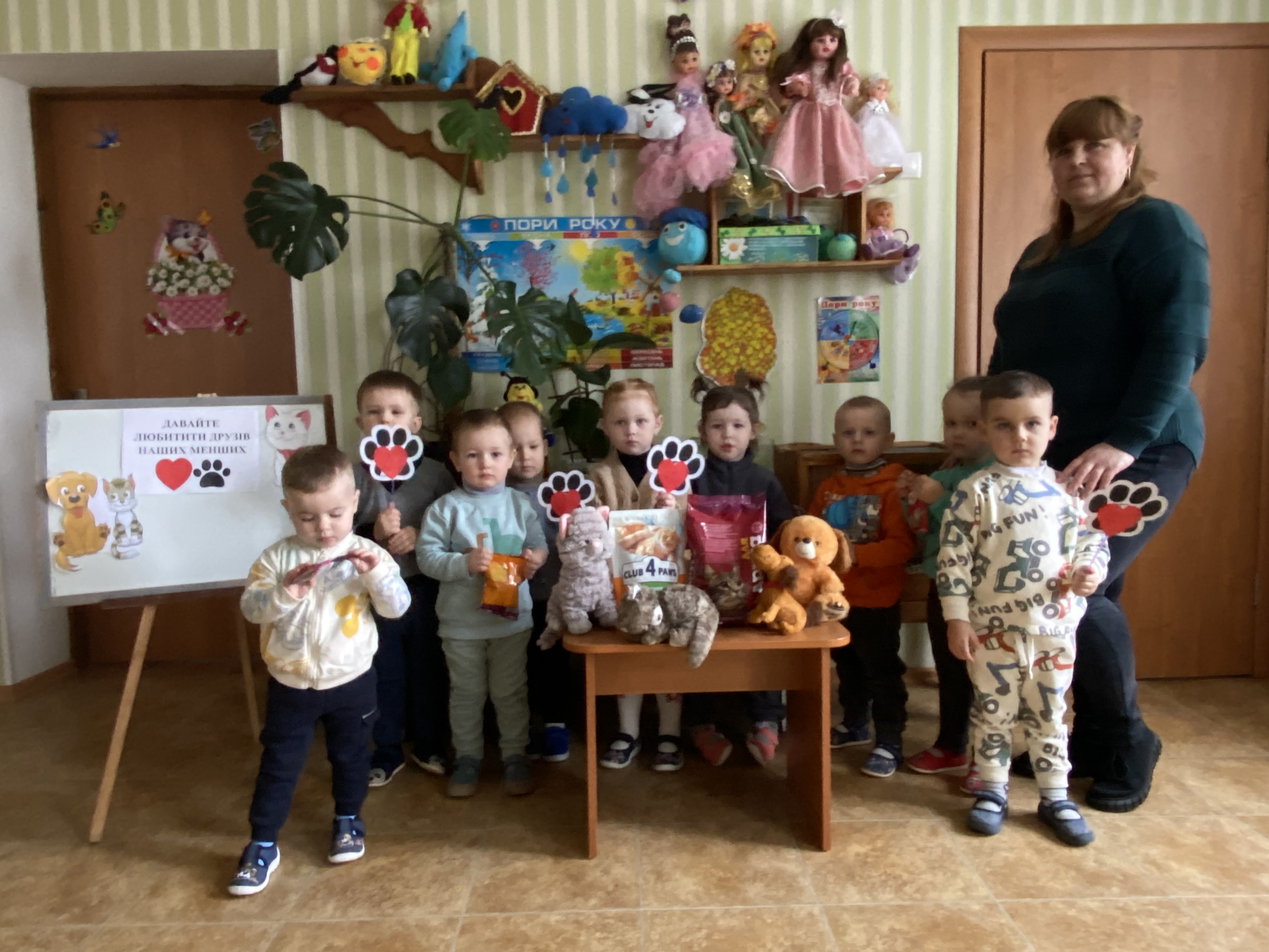 Фото без опису