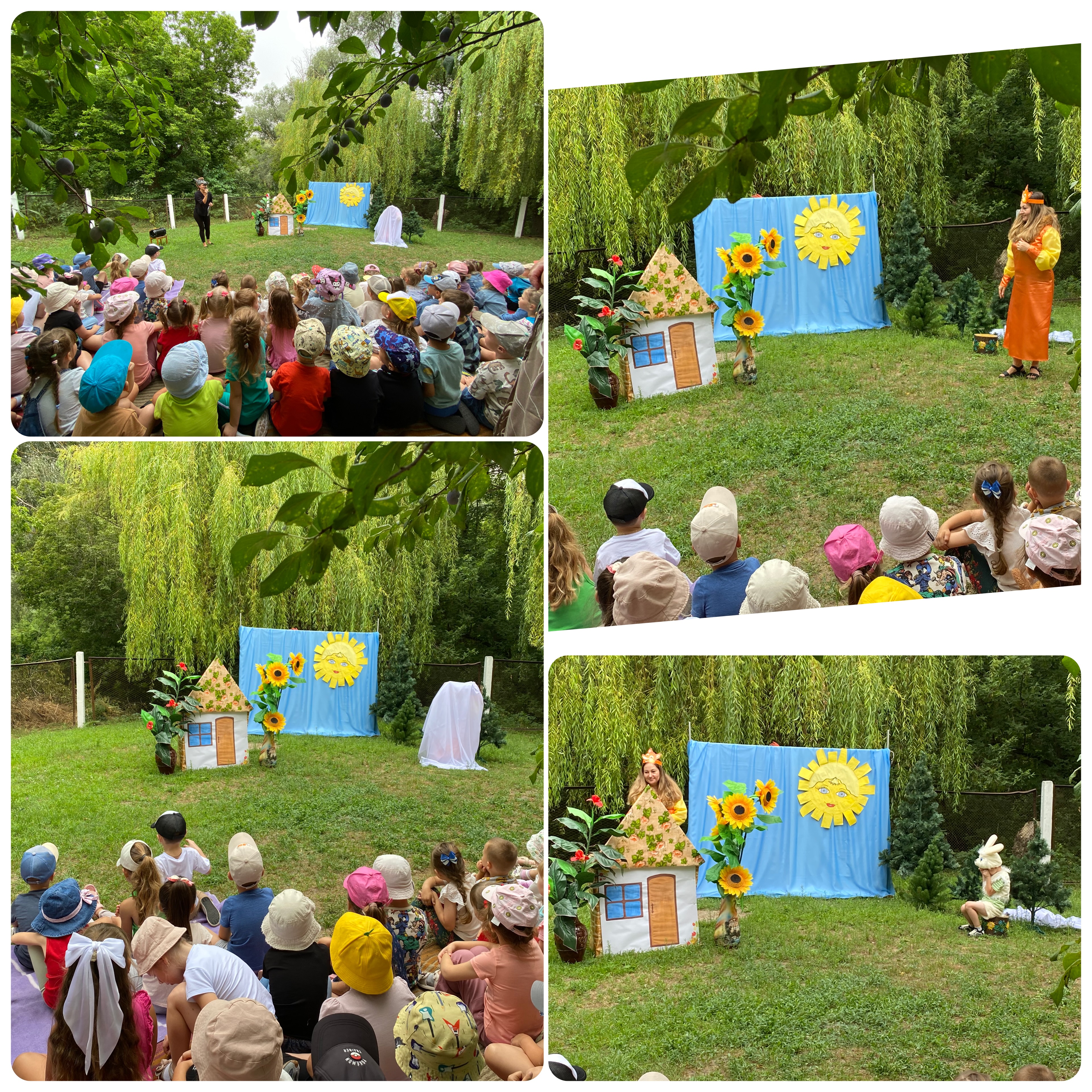 Фото без опису