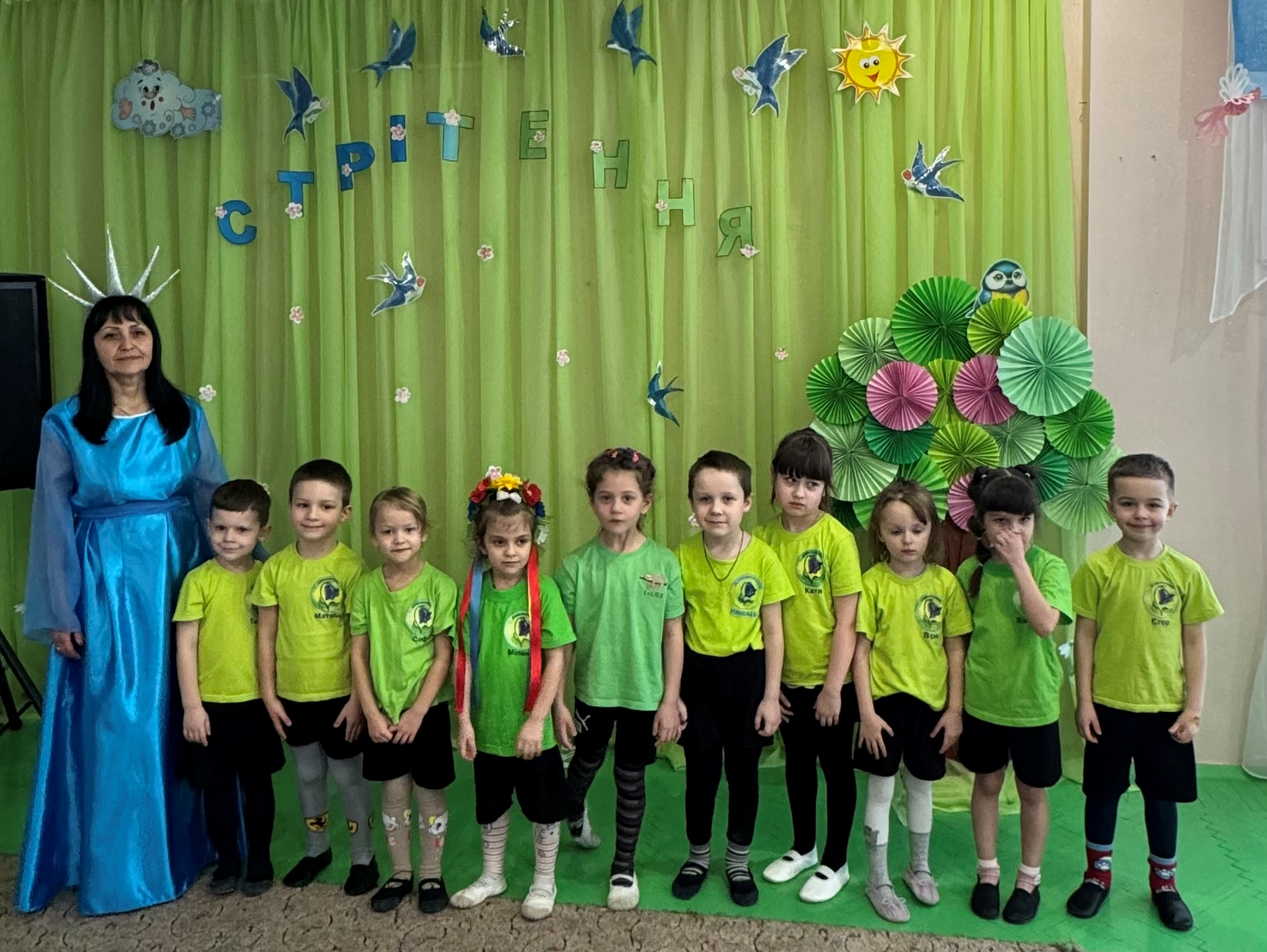 Фото без опису