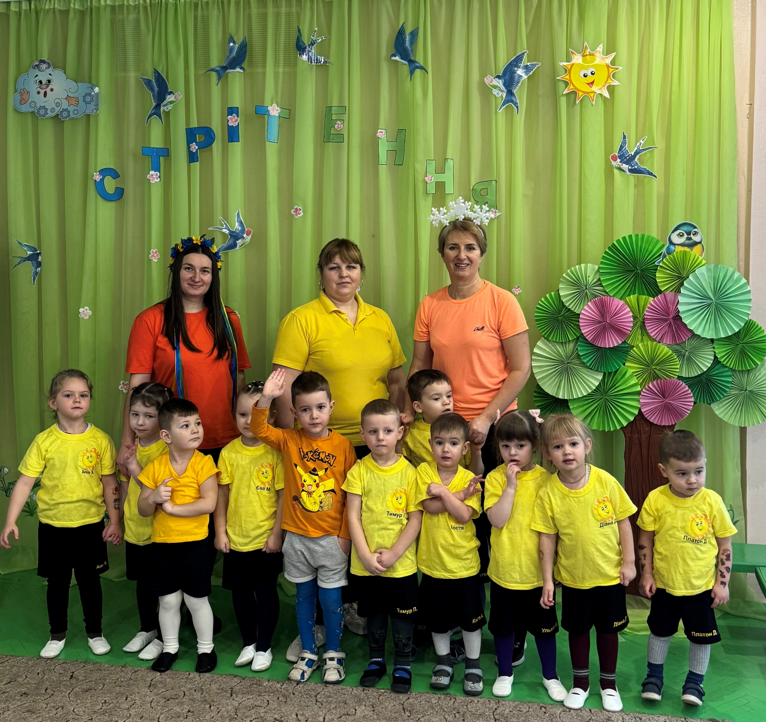 Фото без опису