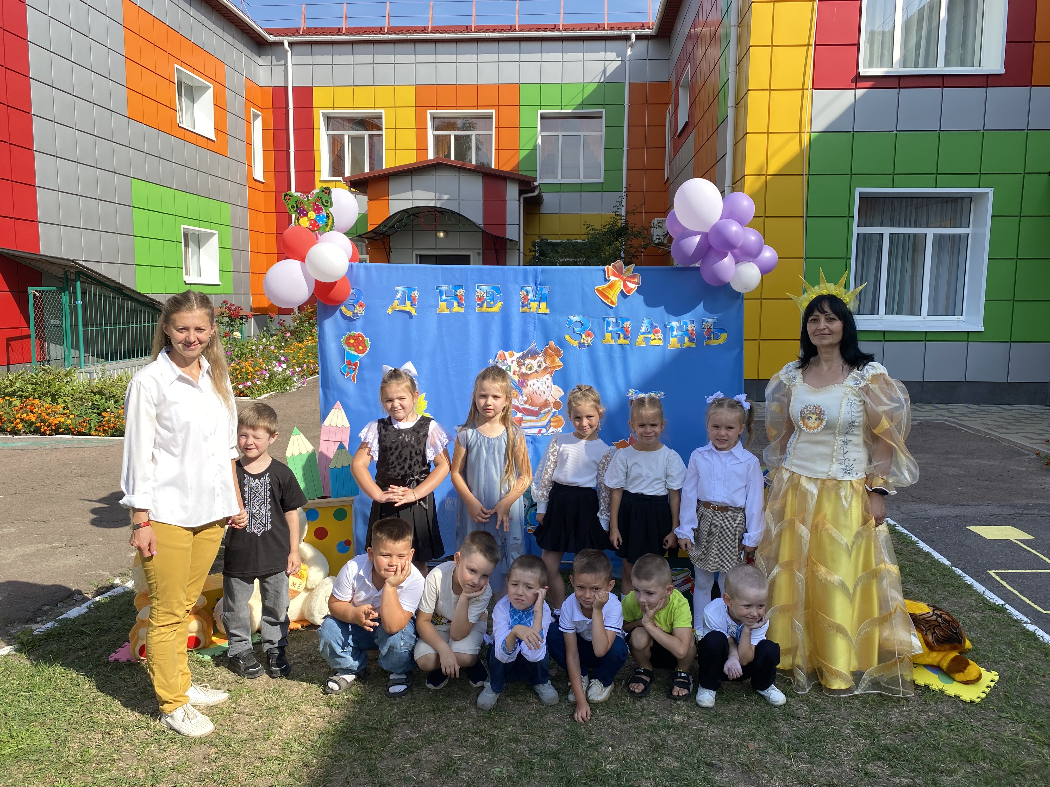 Фото без опису