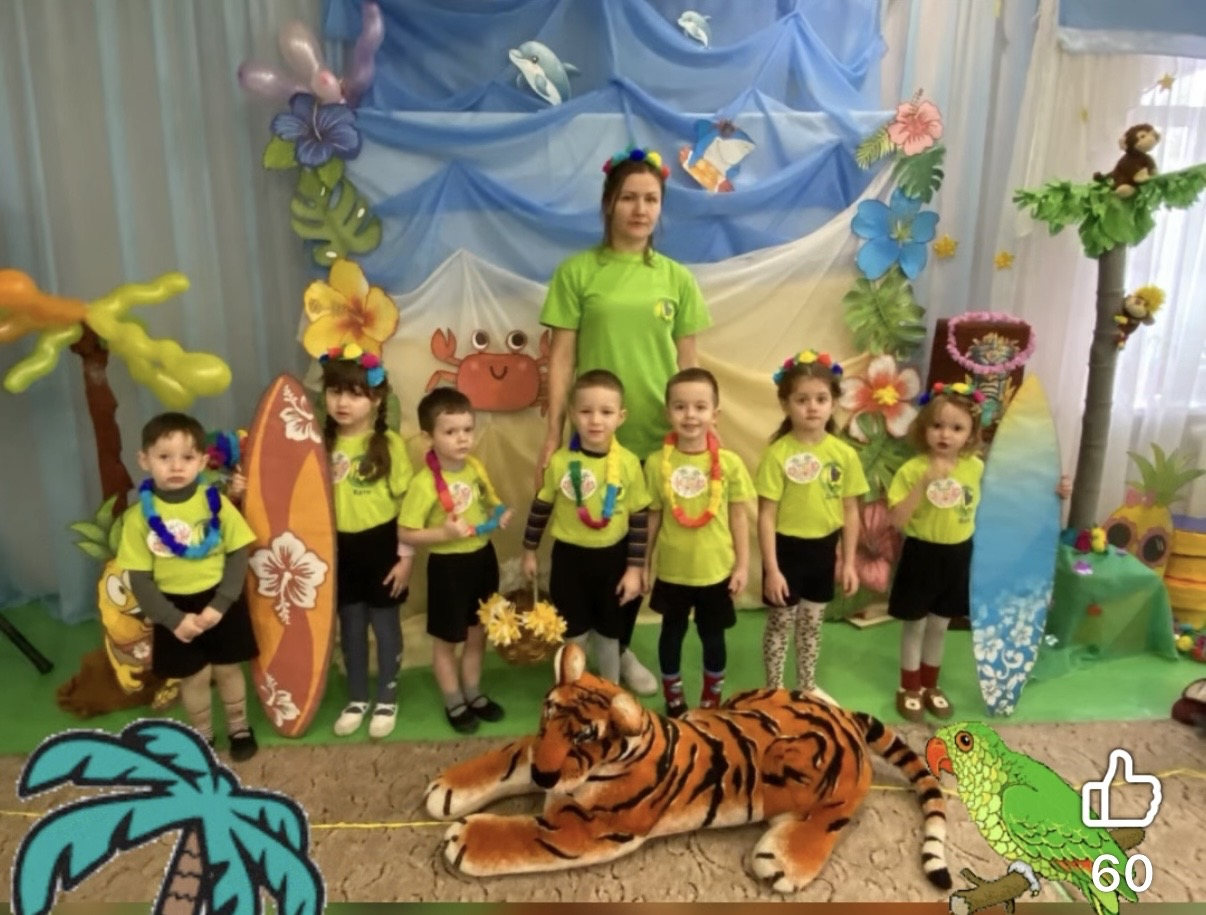 Фото без опису