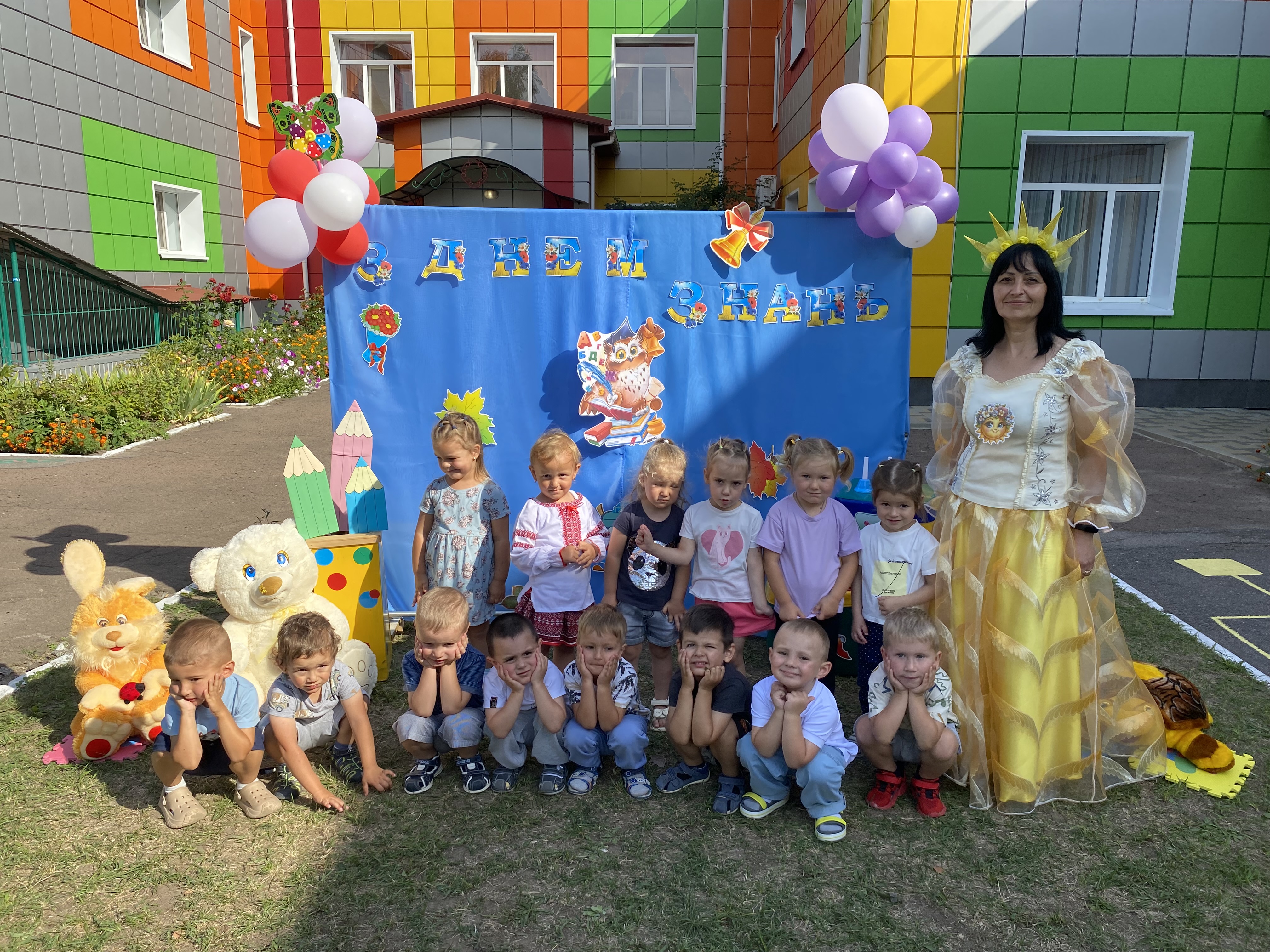 Фото без опису