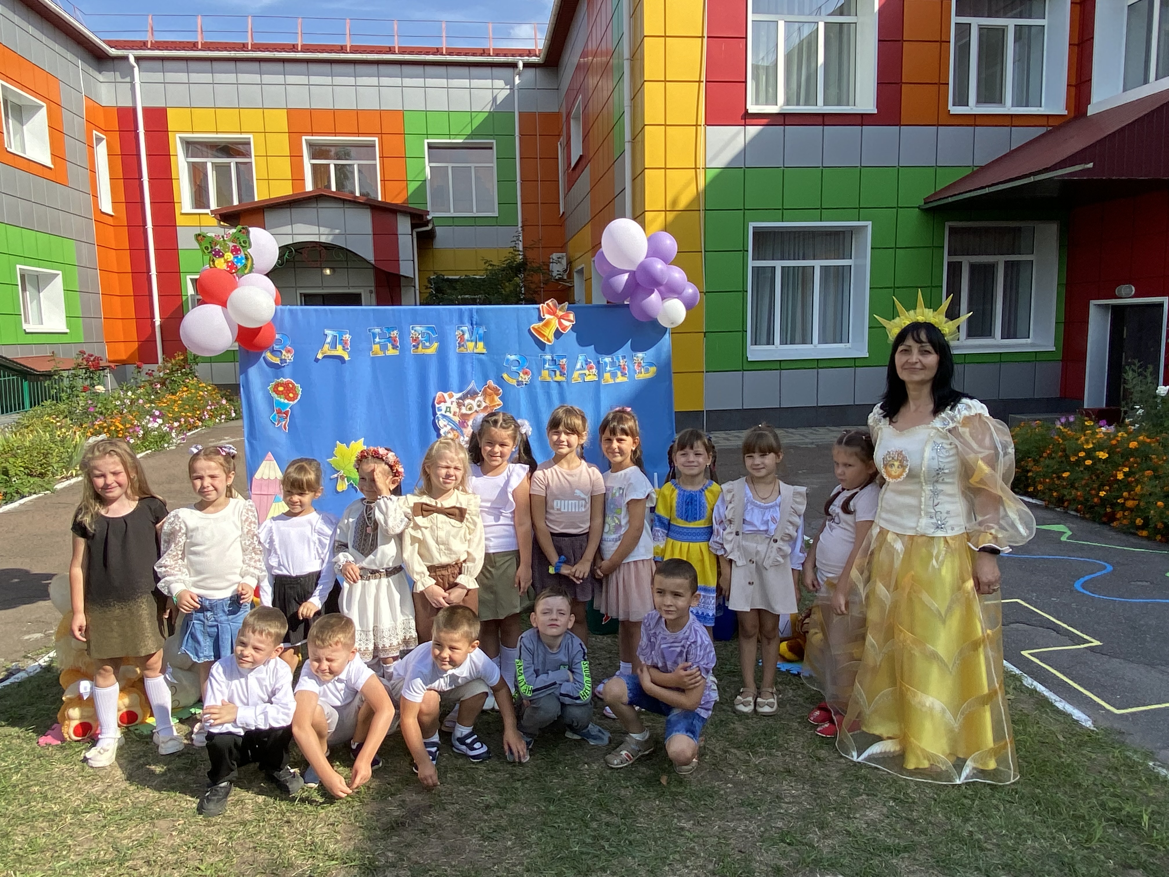 Фото без опису