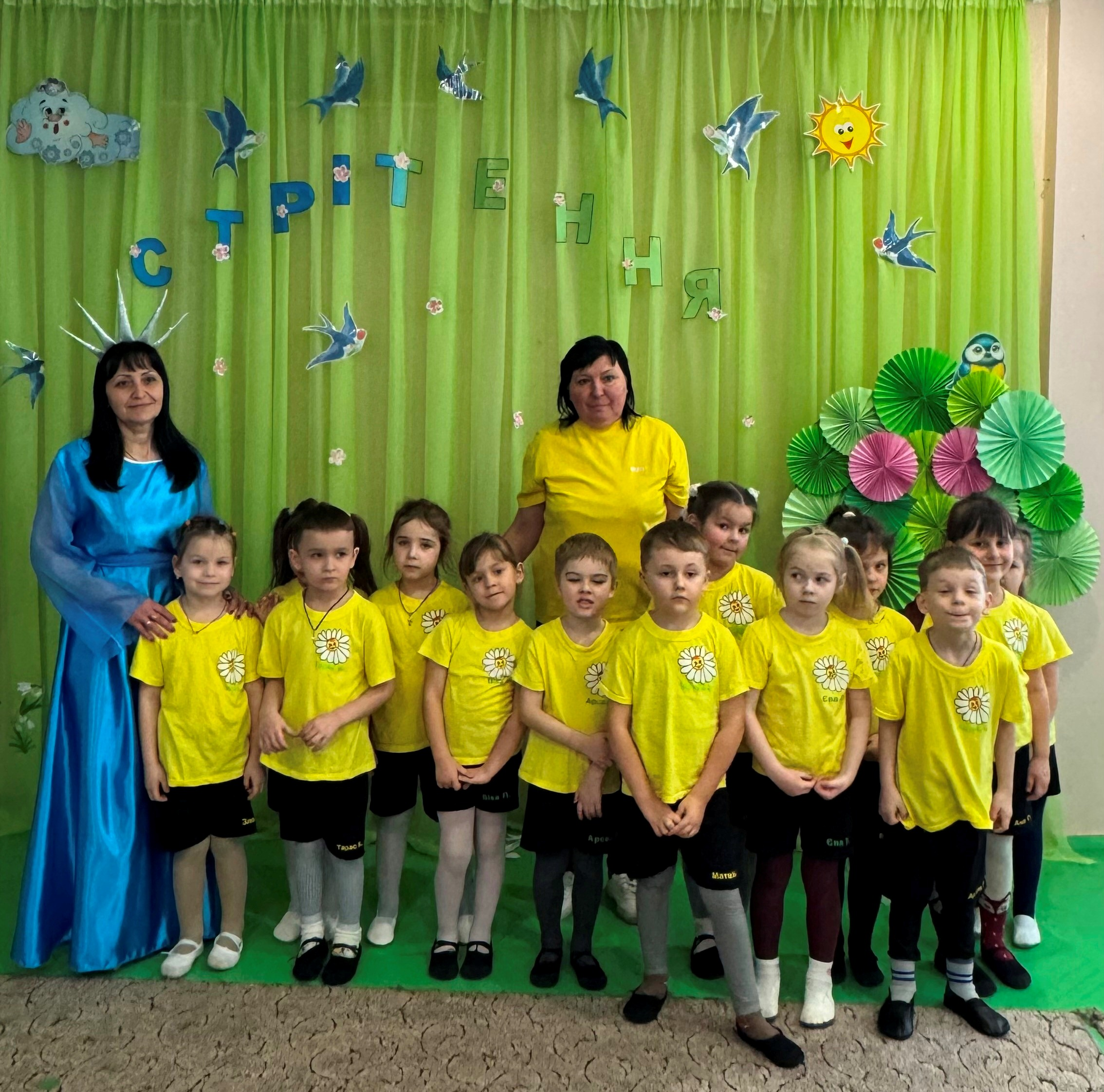 Фото без опису