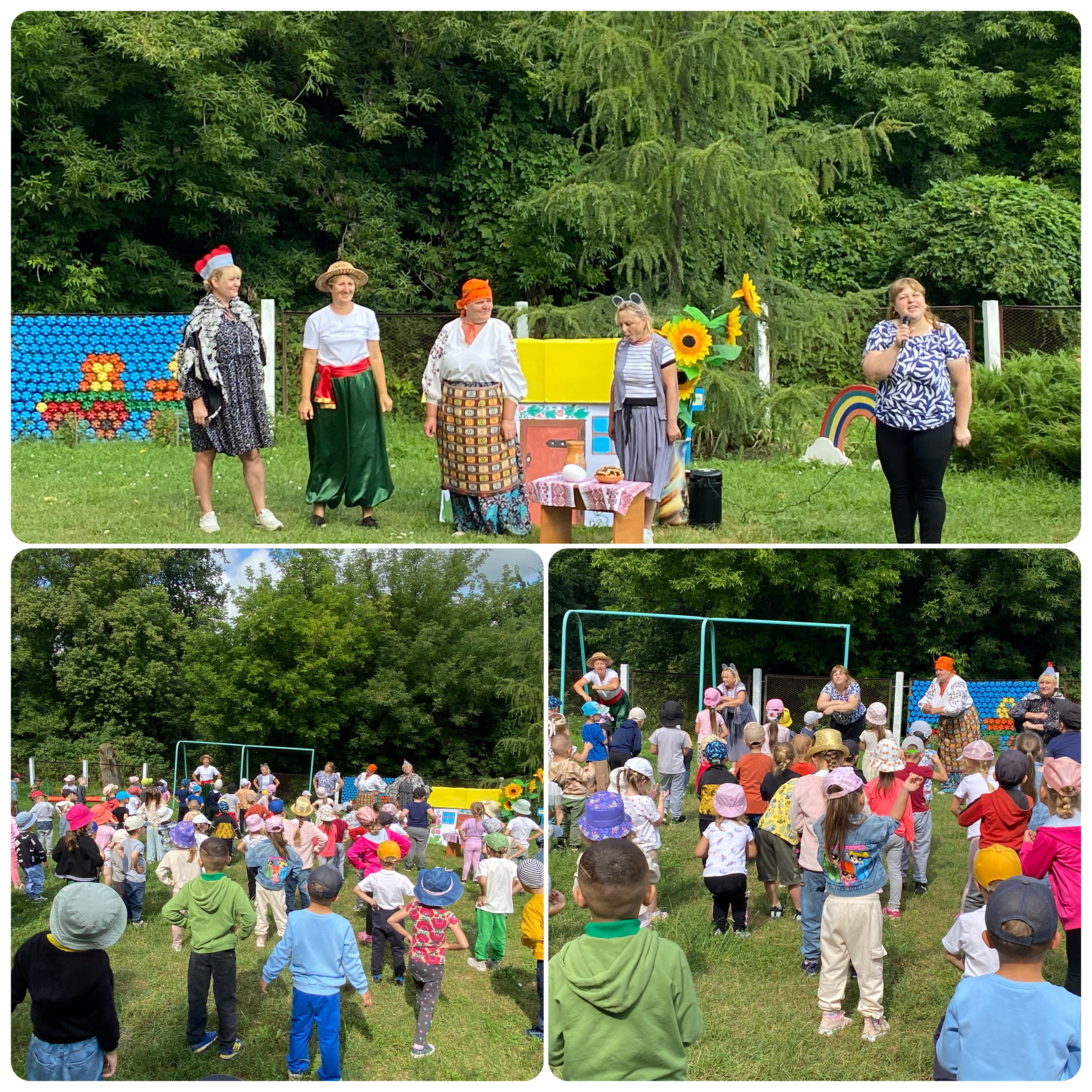 Фото без опису