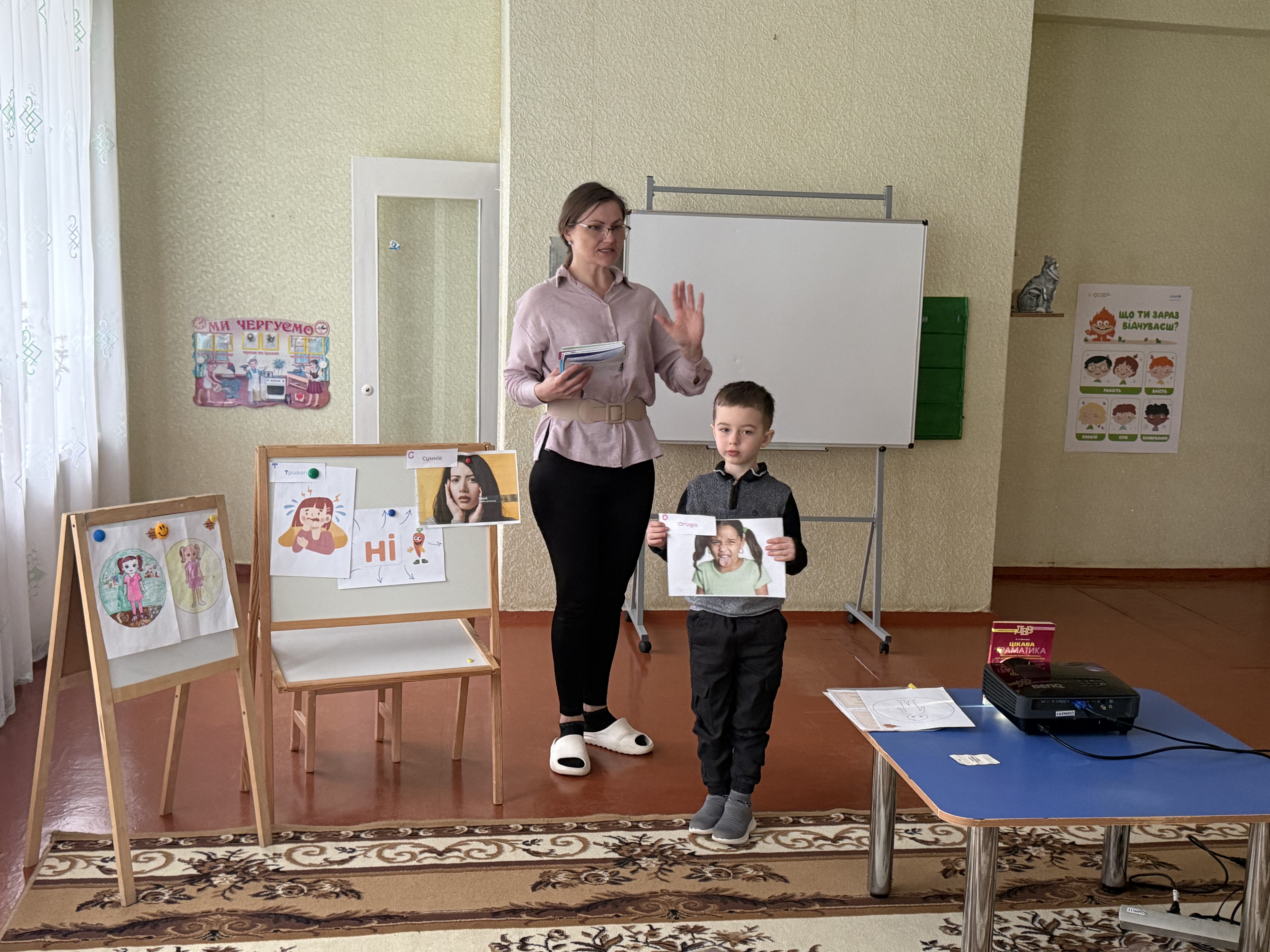 Фото без опису