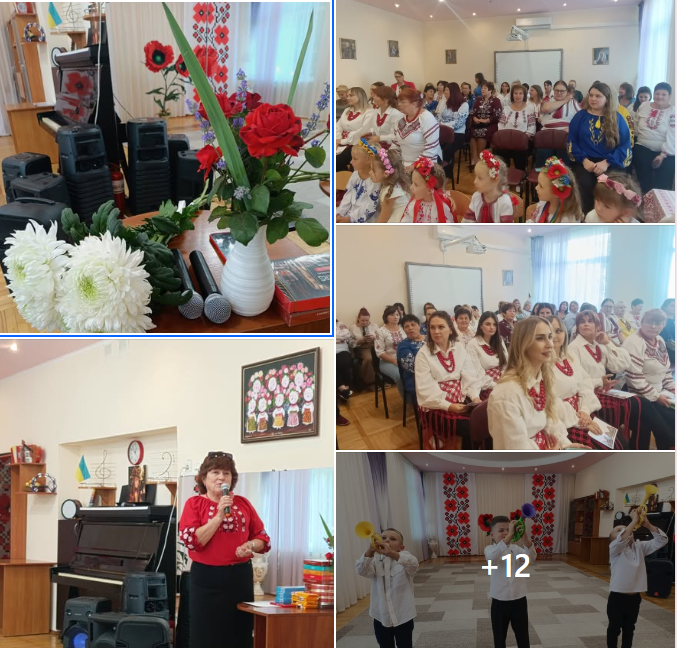 Фото без опису